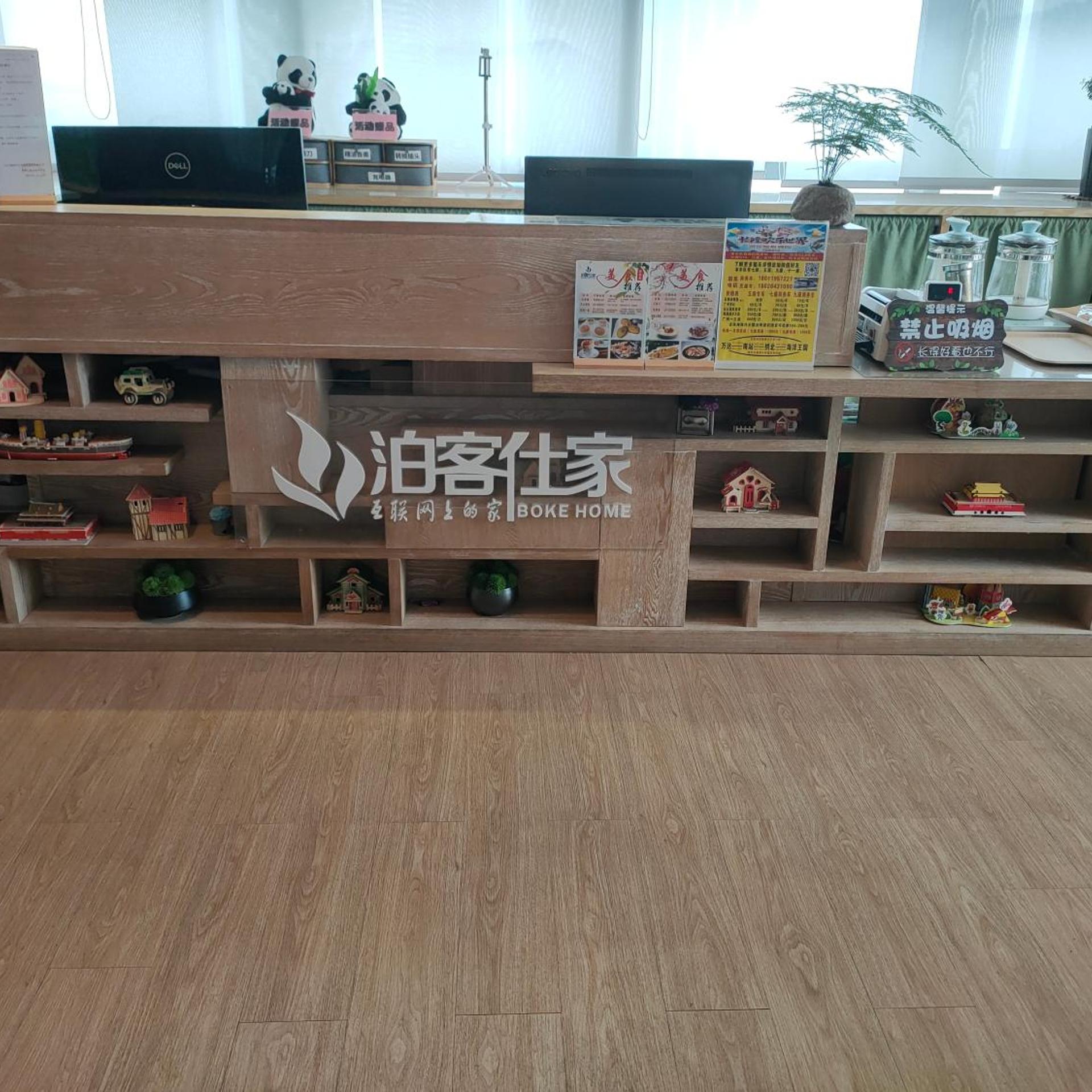 Boke Home Boutique Apartment 1/42