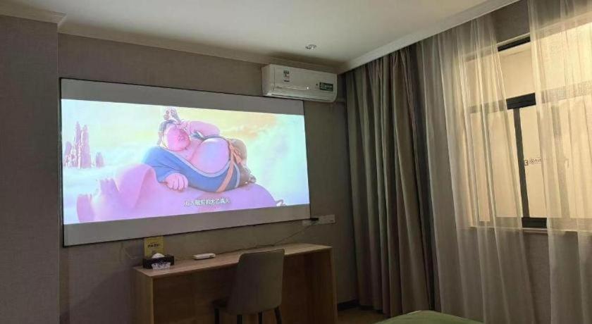 GreenTree Inn Jiangsu Suzhou Kunshan Beimen Road Express Hotel 15/50