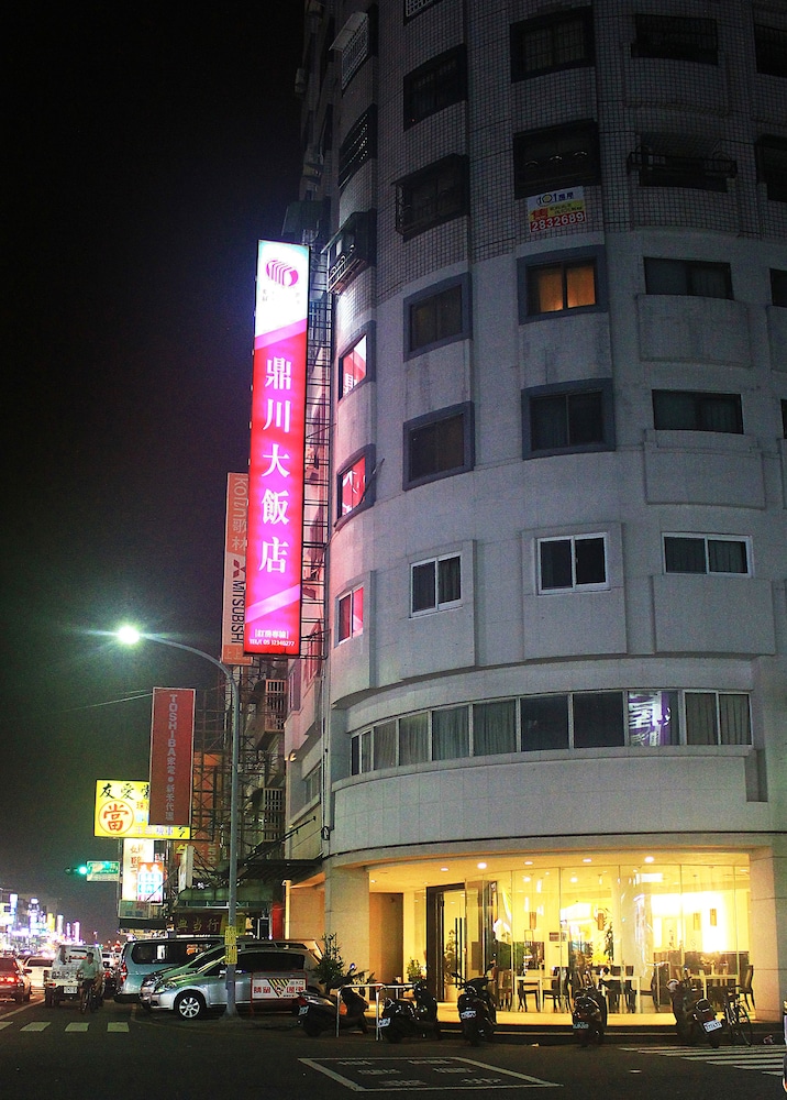 River Hotel 2/45