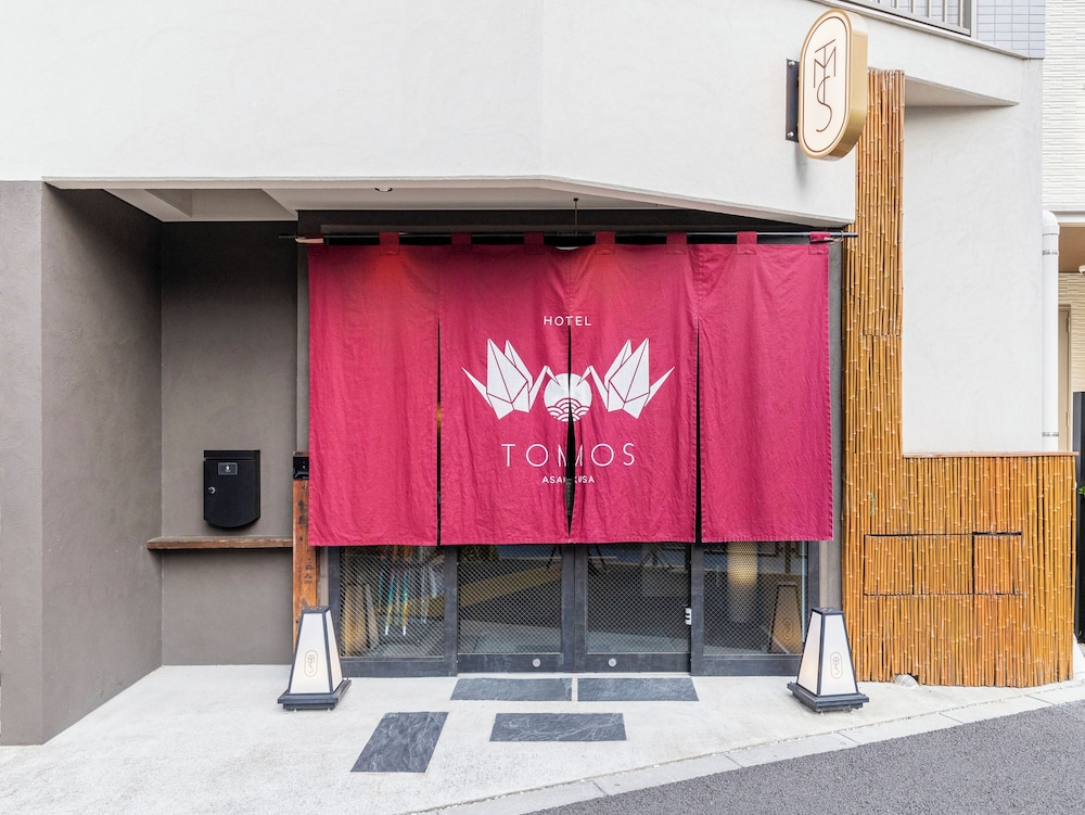 HOTEL TOMOS ASAKUSA 3/50
