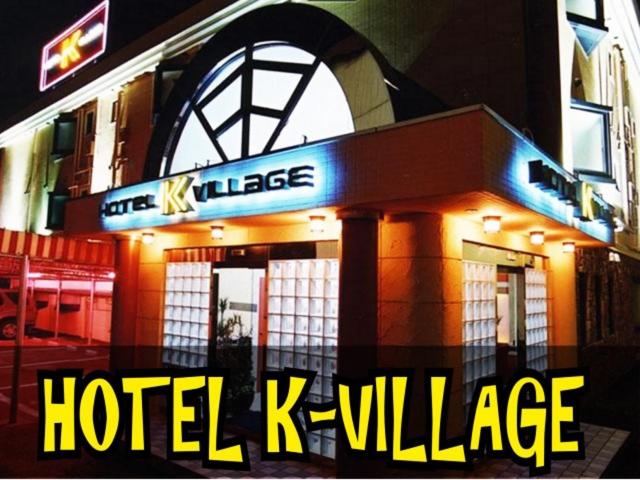 Hotel K Village 1/37