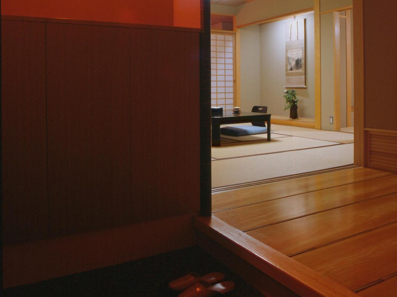 Kado No Bou 39/59