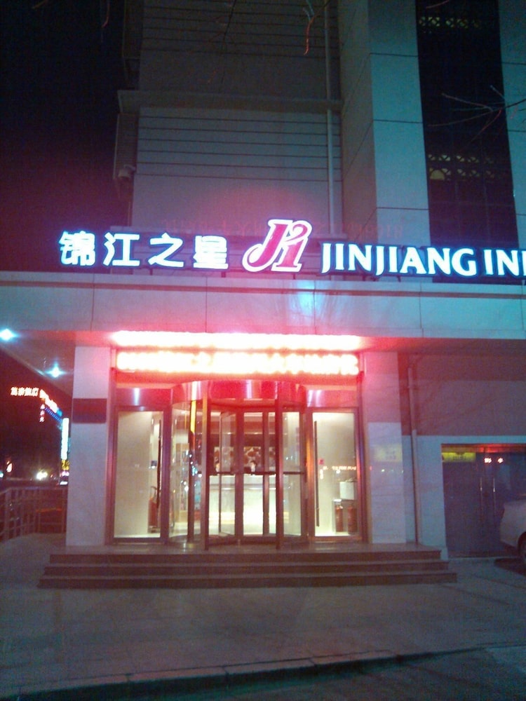 Jinjiang Inn Dezhou Train Station 3/41