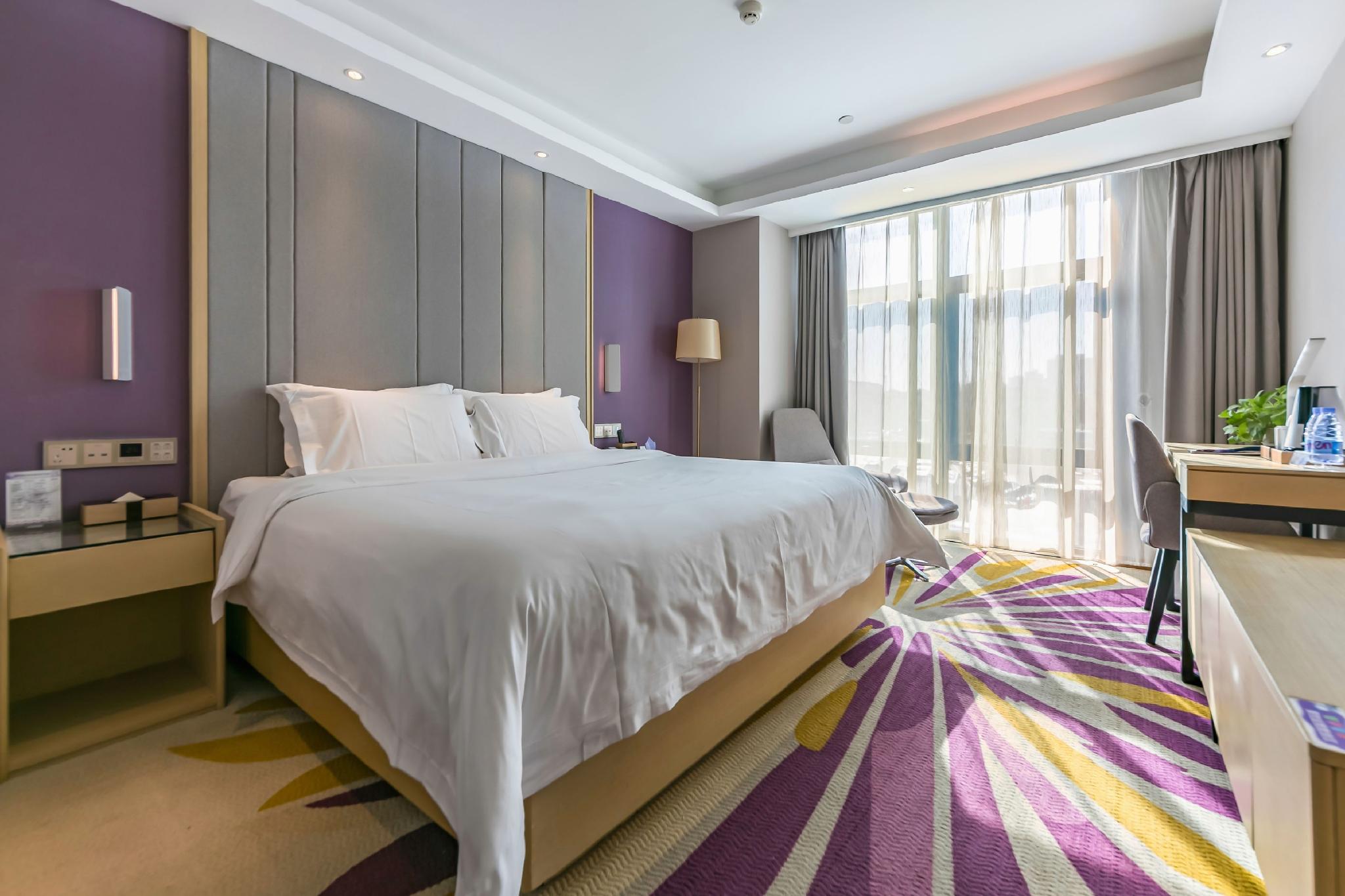 Lavande Hotel (Beijing Olympic Village Birds Nest) 29/51