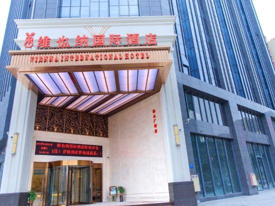 维也纳国际酒店Dongguan Qiaotou Square(Vienna International Hotel (Dongguan Qiaotou Square))(Vienna International Hotel (Dongguan Qiaotou Square)) 图片4
