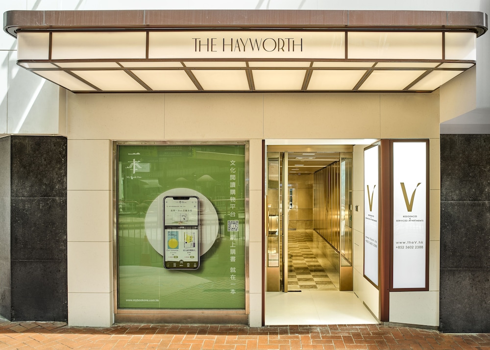 V Causeway Bay Hotel 1/35