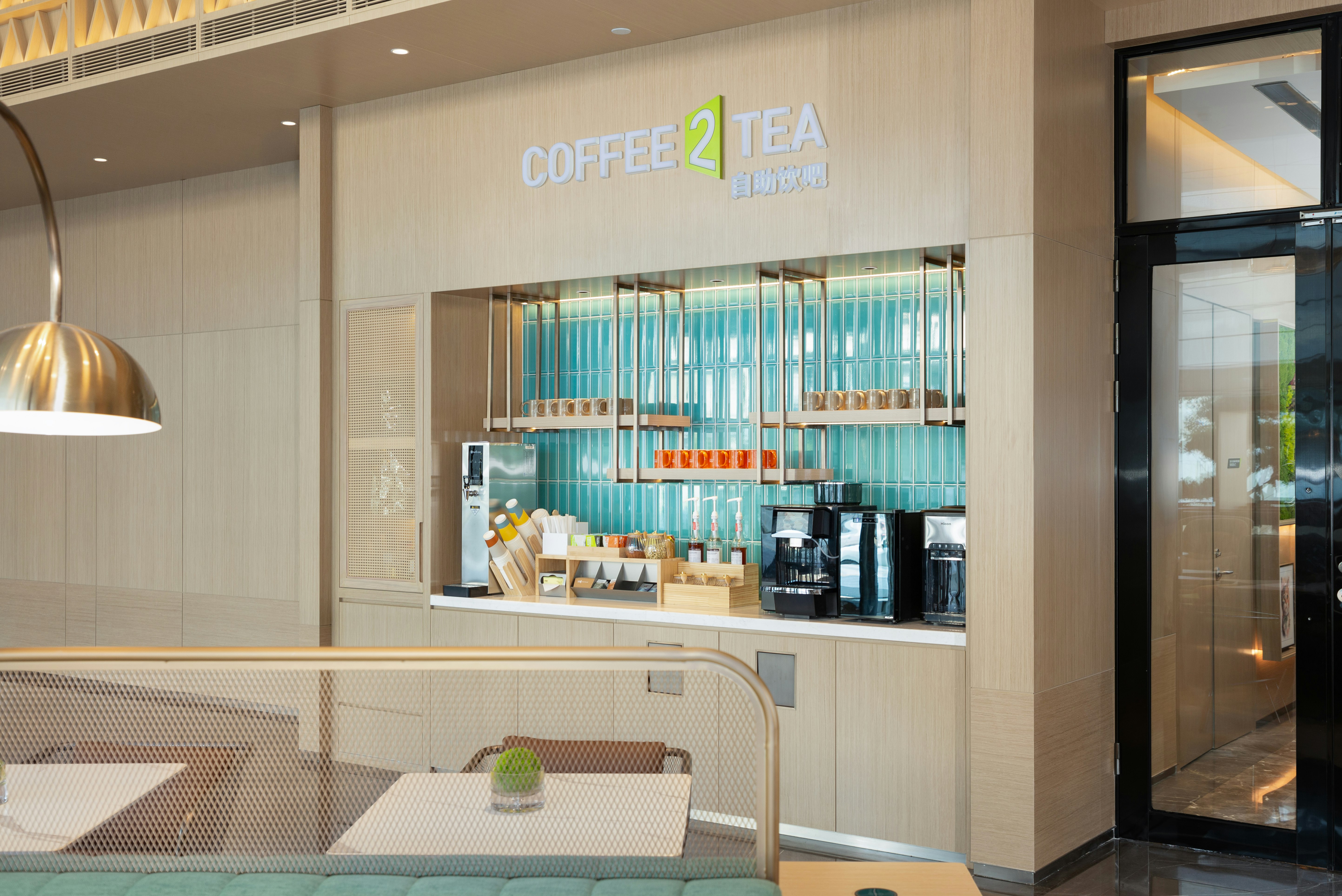 Home2 Suites by Hilton Zhuhai Jinwan 32/35