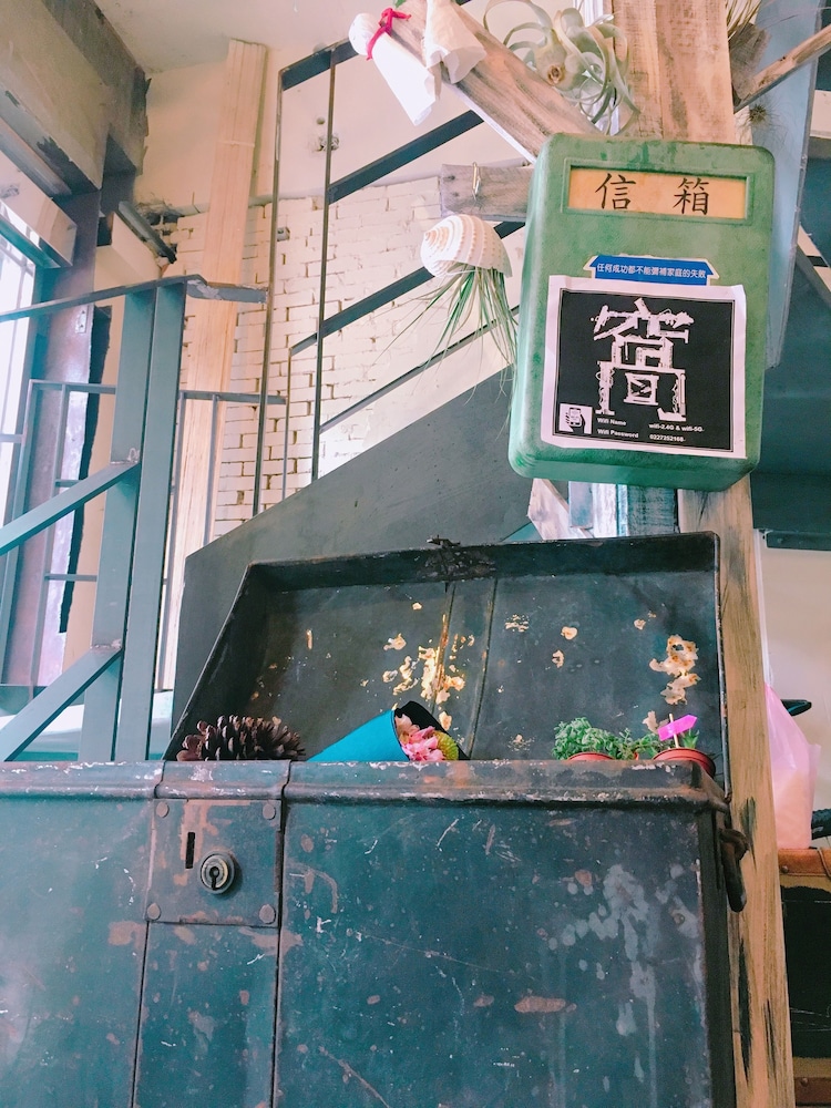 Work Inn 101 in TAIPEI