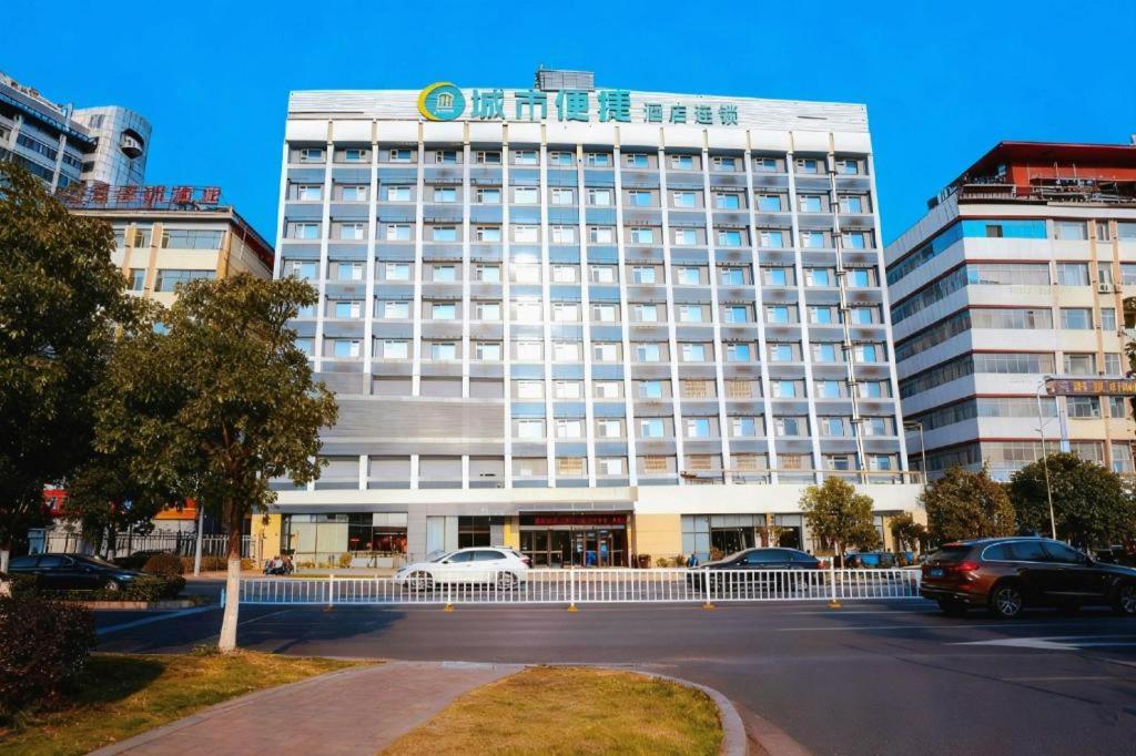 City Comfort Inn Nanchang Bayi Square Dinggong Road 11/63