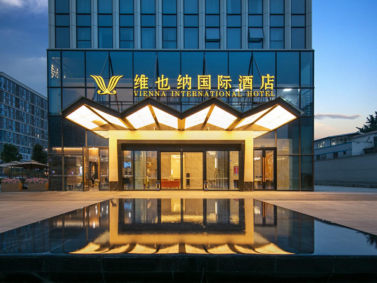 成都ウィーン インターナショナルホテル(双流空港ターミナル北京華聯店) 写真4