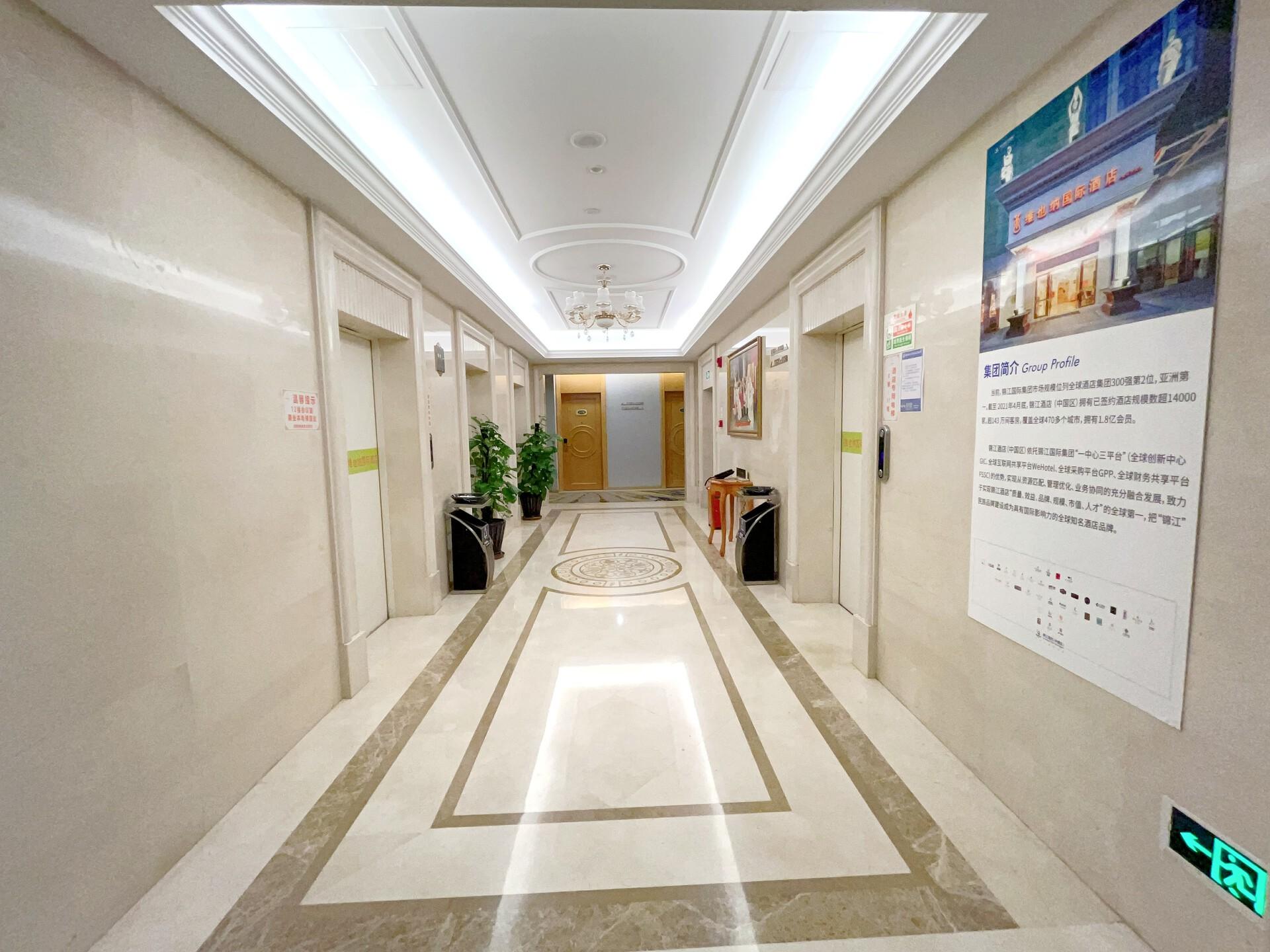 Vienna International Hotel (Fuzhou Cangshan Wanda) 11/38