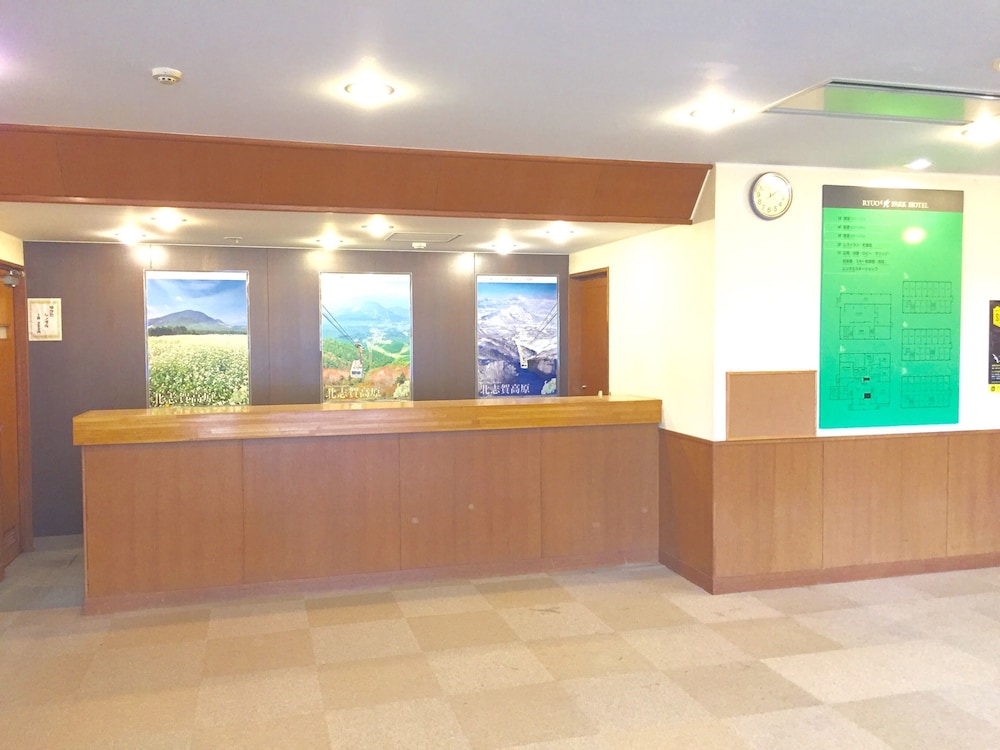 Ryuoo Park Hotel 6/37