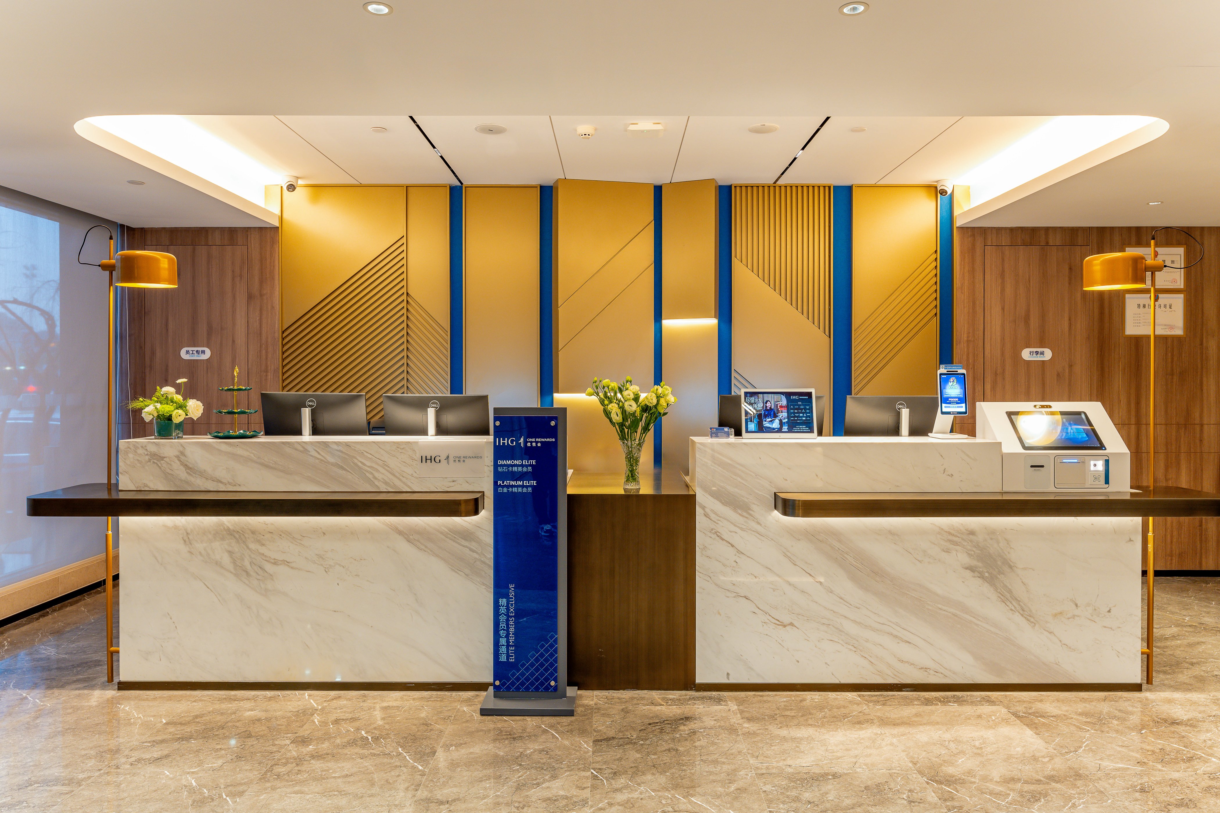 Holiday Inn Express Hefei FTZ 9/28