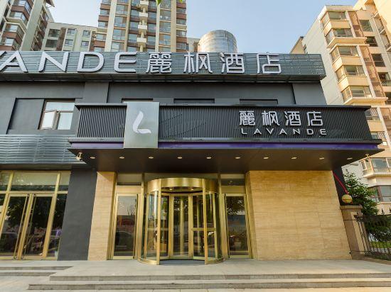 Lavande Hotel (Beijing Capital Airport Xiedao) 3/27