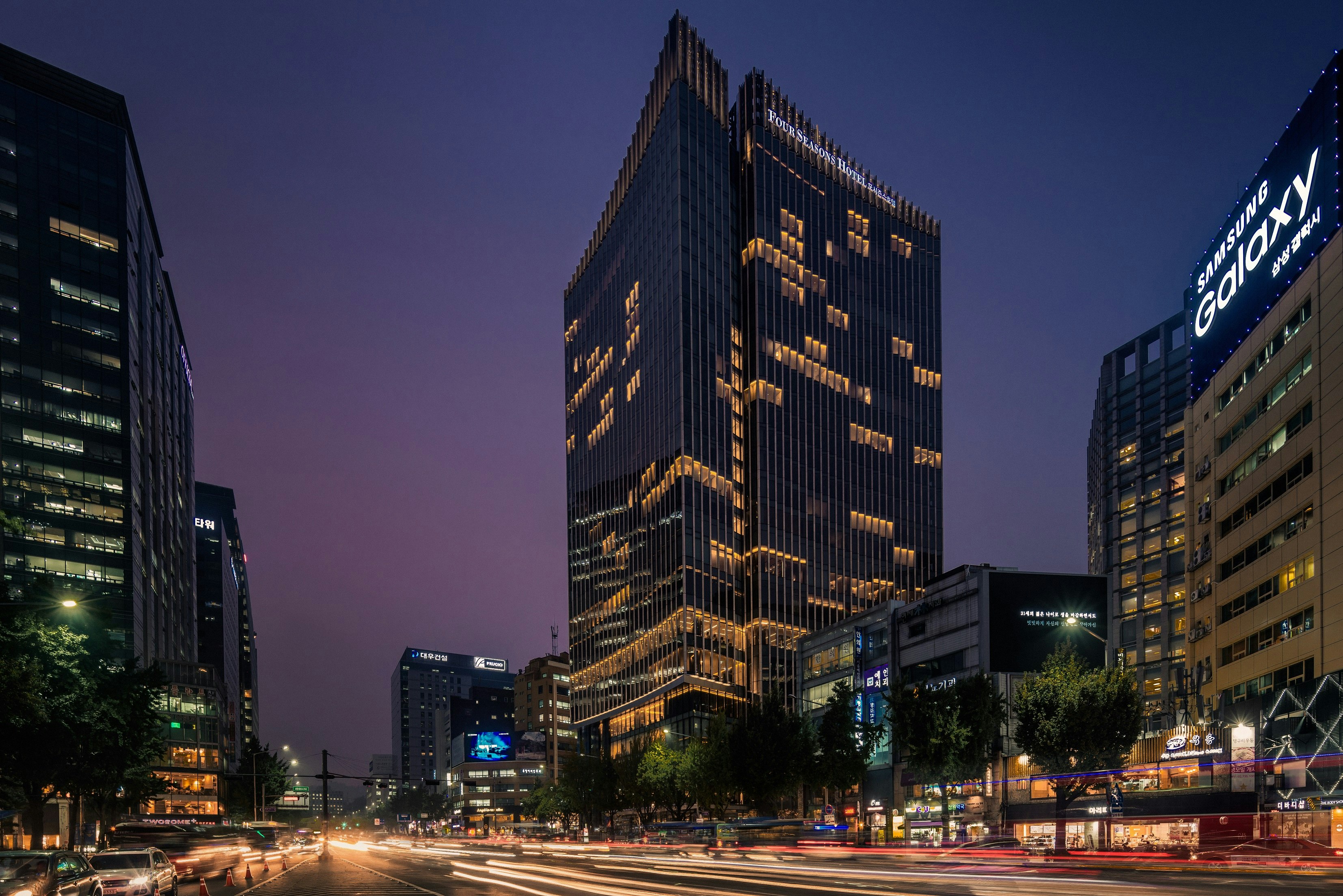 Four Seasons Hotel Seoul in SEOUL