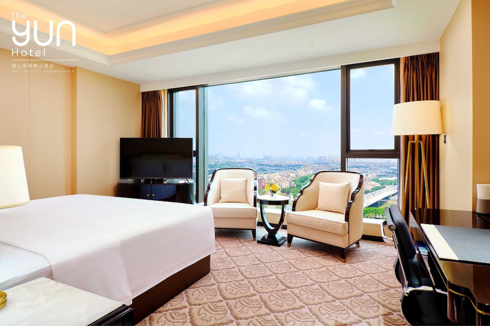 The Yun Hotel Foshan Nanhai-Near Pazhou Complex 14/50