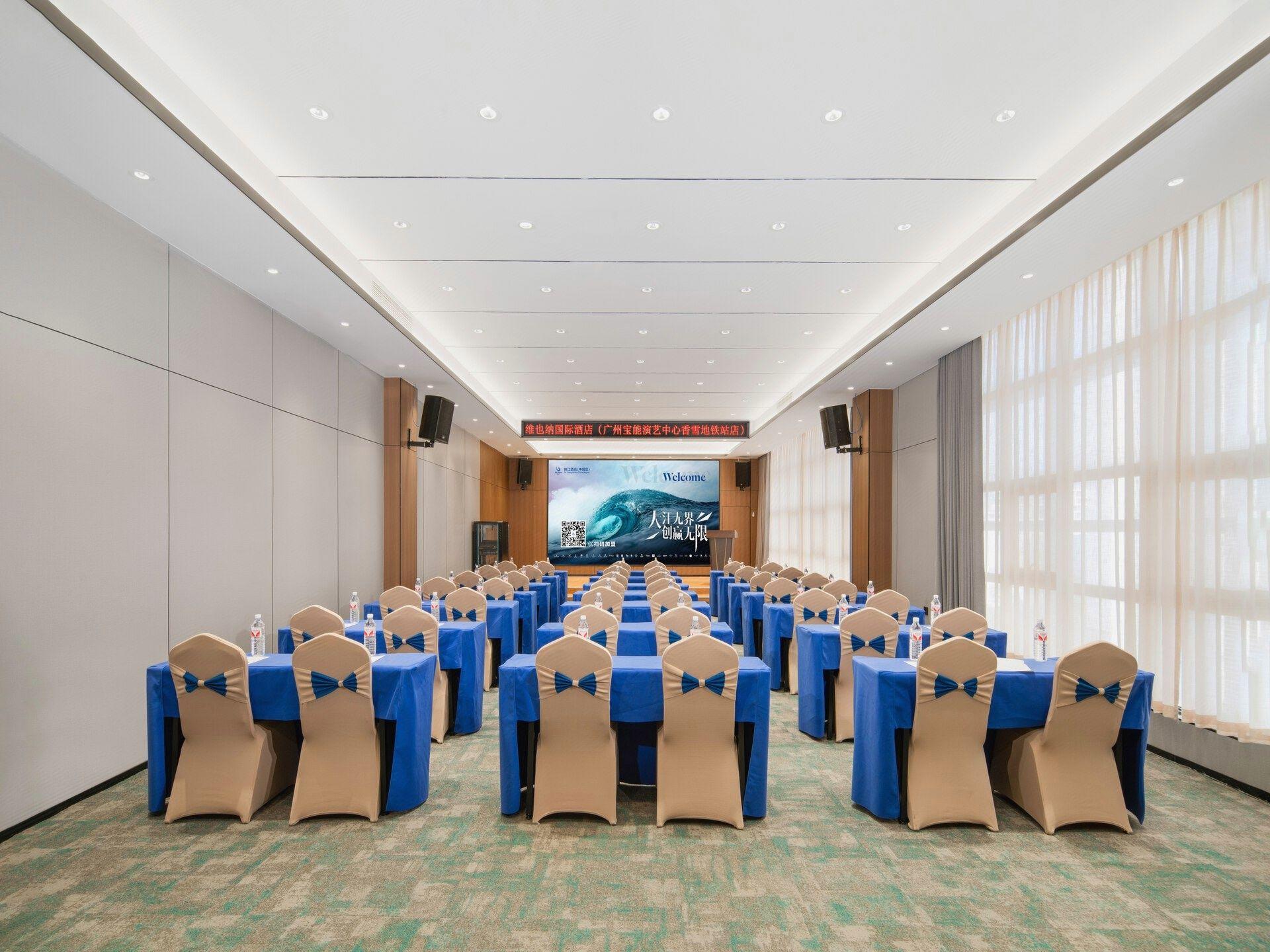 Vienna International Hotel Guangzhou Luogang Science City 24/30