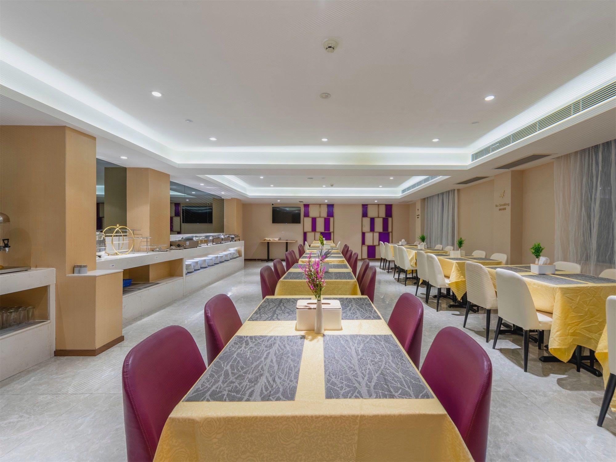 Lavande Hotel(Shenzhen North Railway Station Longhua Foxconn Headquarters Store) 37/41