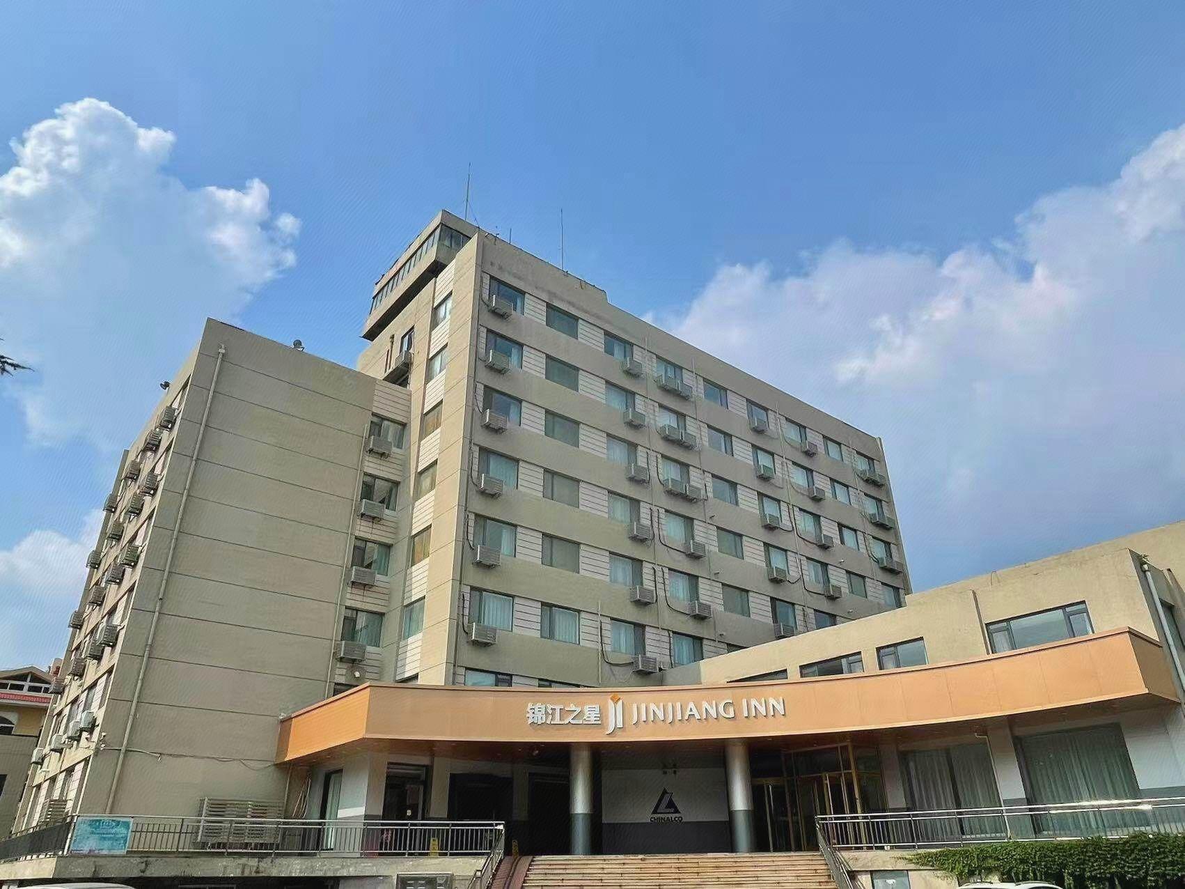 Jinjiang Inn (Qingdao Cangkou Park) 3/51