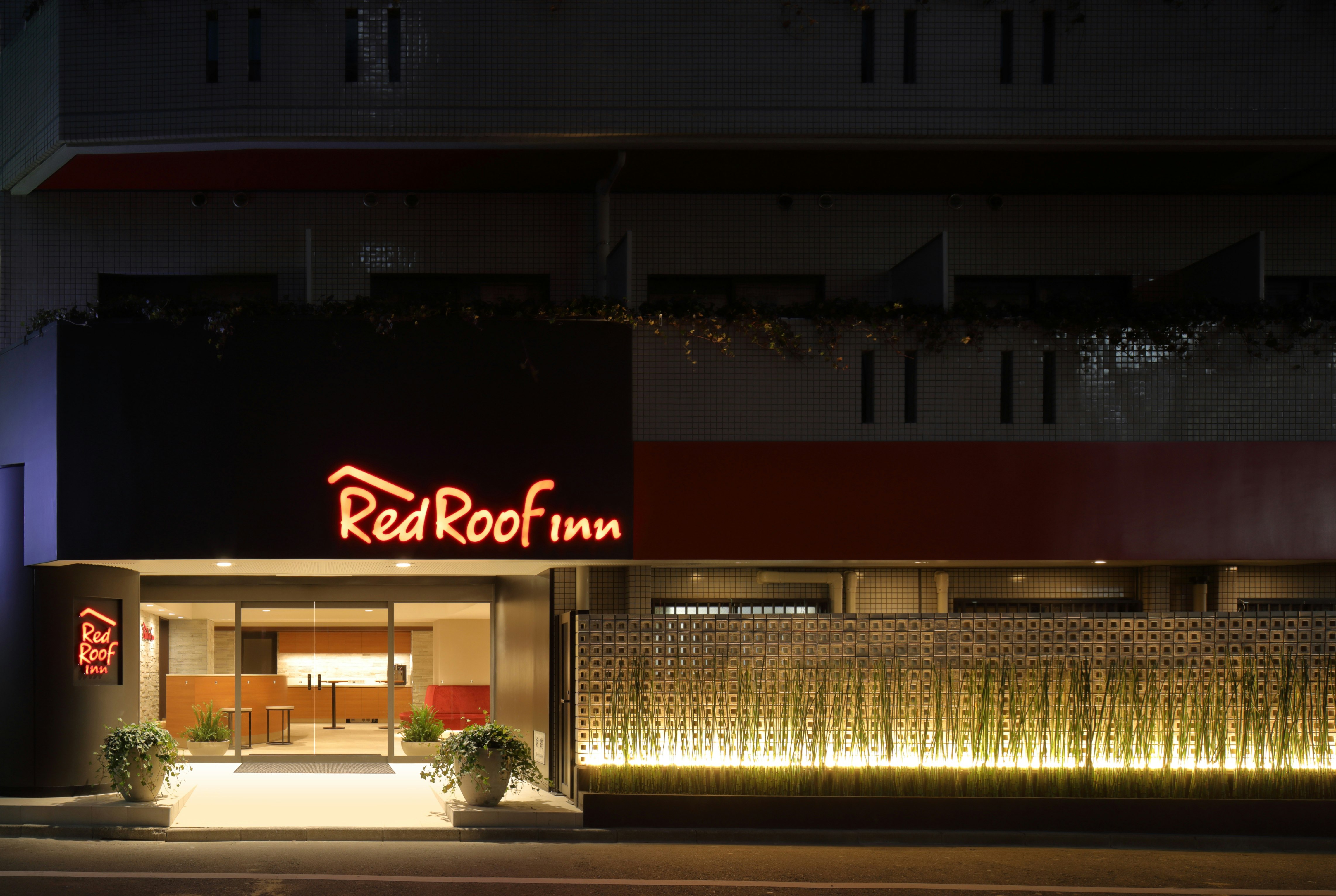 Red Roof Inn Kamata-Haneda Tokyo 5/46