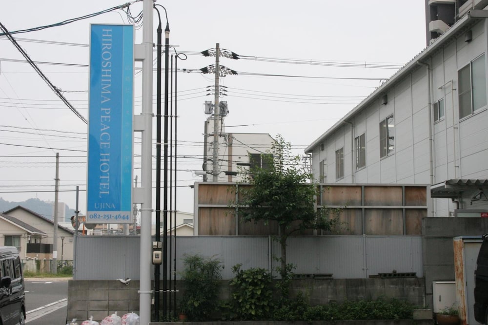 Hiroshima Peace Hotel Ujina 9/26