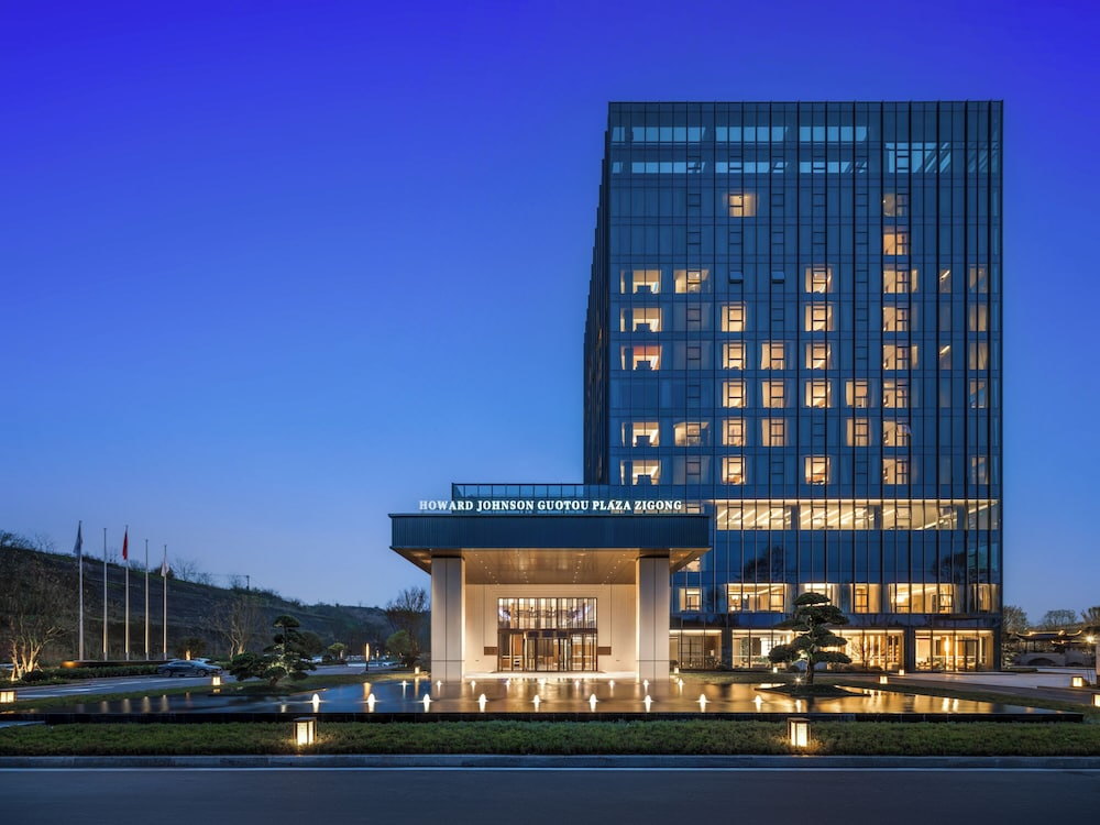 Howard Johnson By Wyndham Guotou Plaza Zigong 2/32