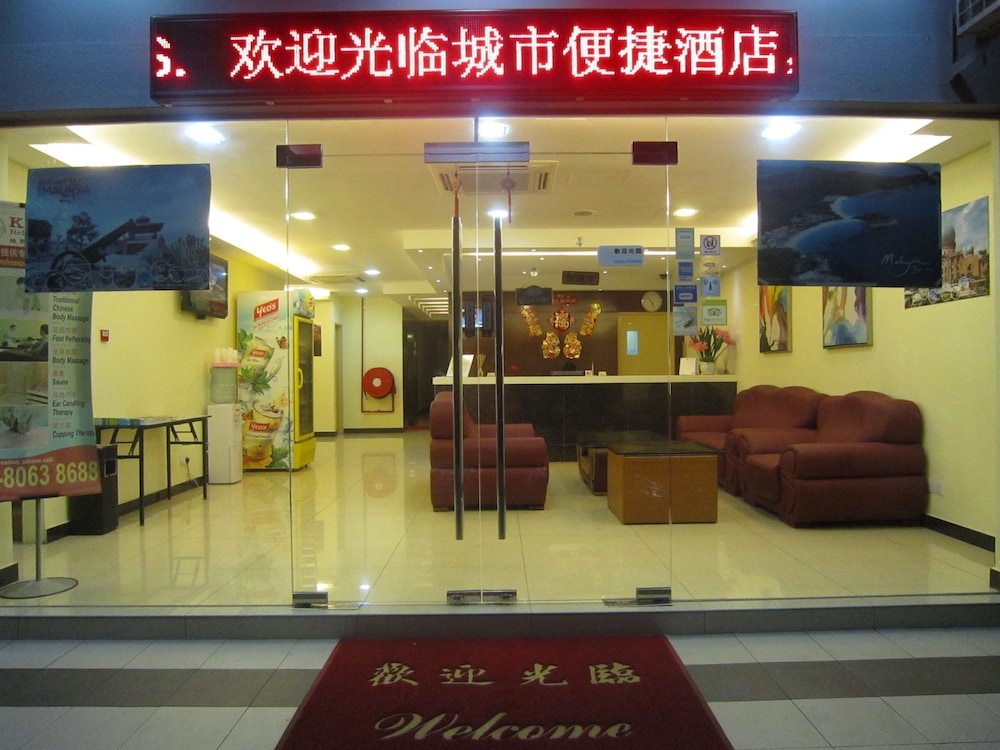 City Comfort Inn Puchong 3/56
