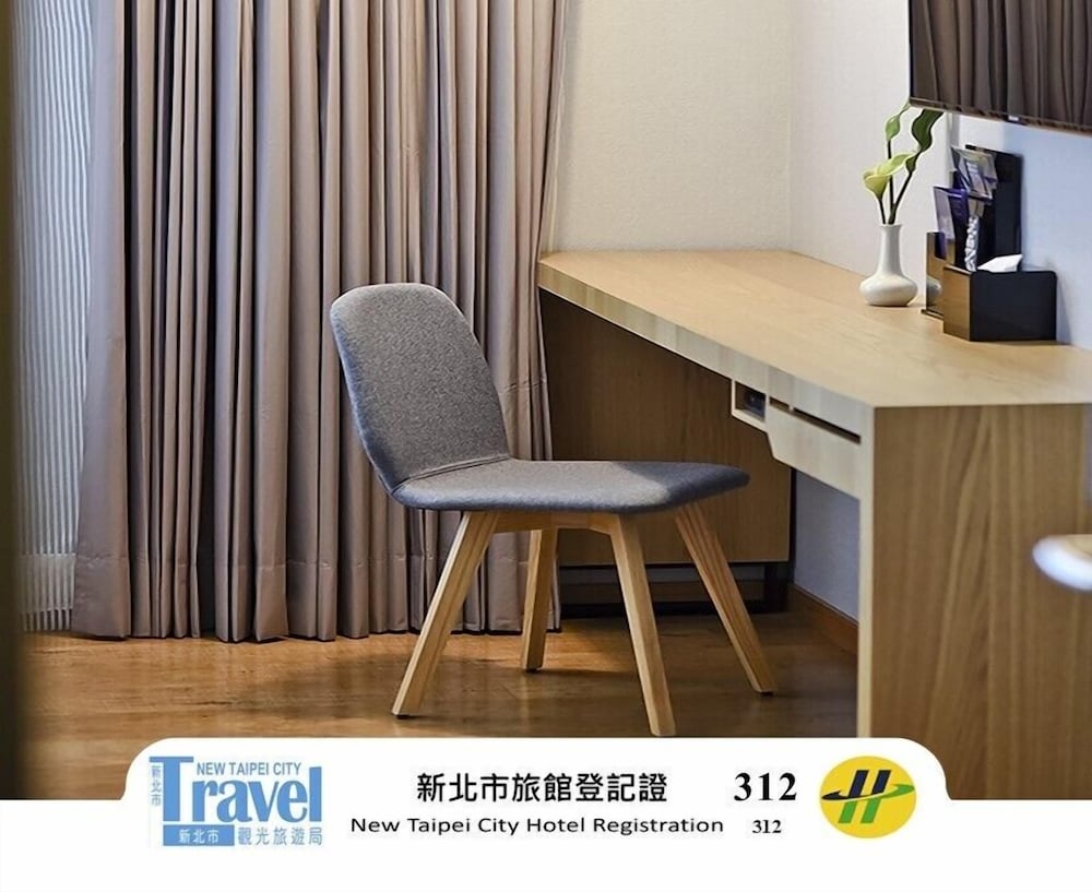 Yidear Hotel 51/58