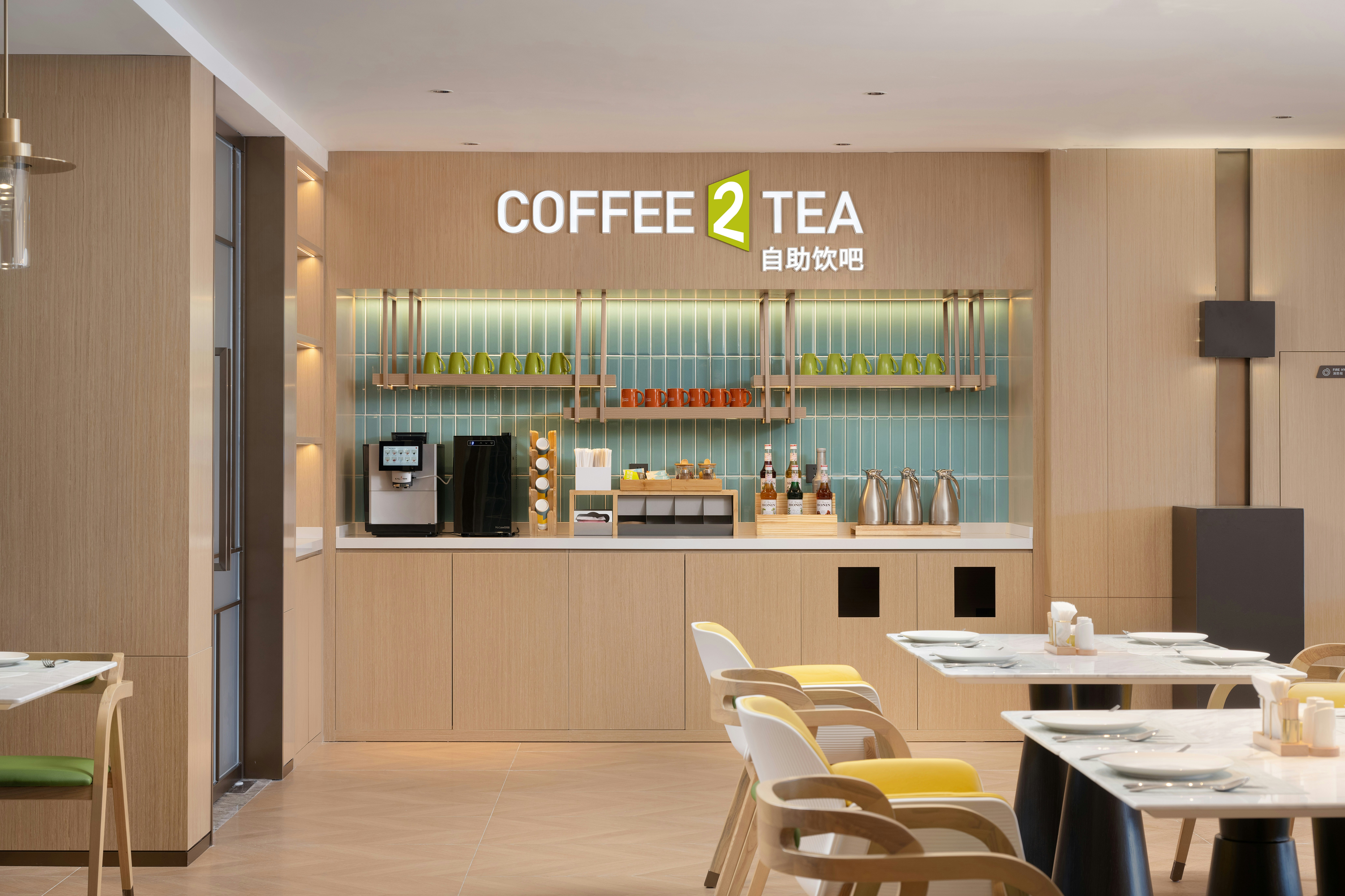 Home2 Suites by Hilton Hengyang Zhengxiang 49/60