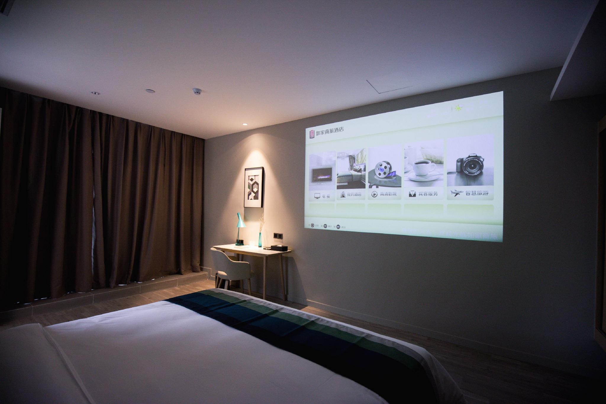 Homeinn Selected (Suzhou Xiangcheng Huangdai) 24/38