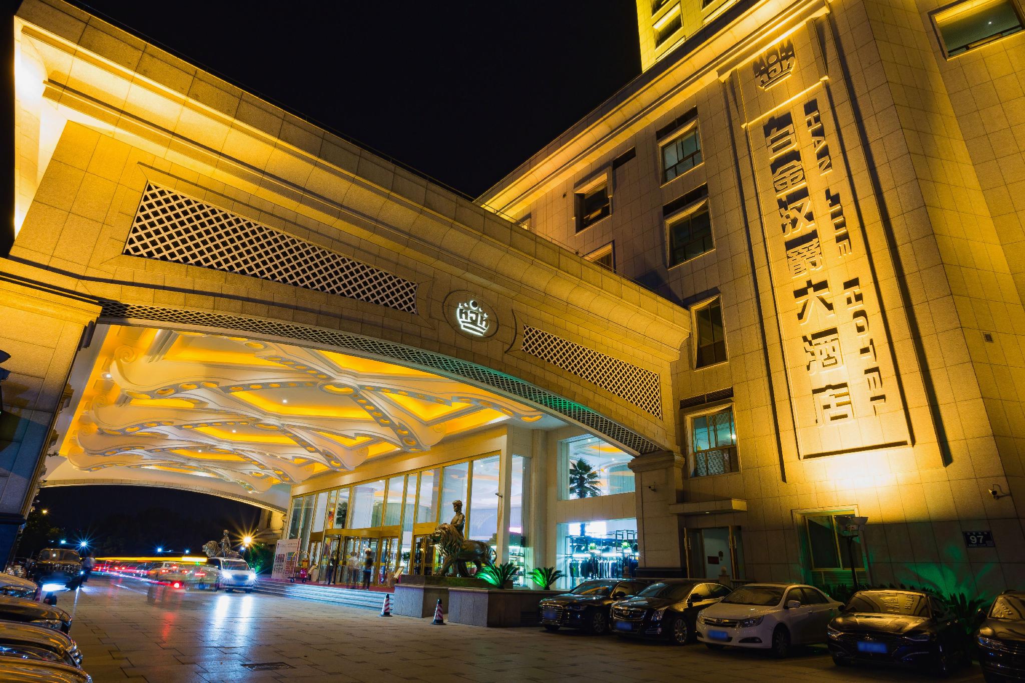 Platinum Hanjue Hotel Wuzhong 5/34