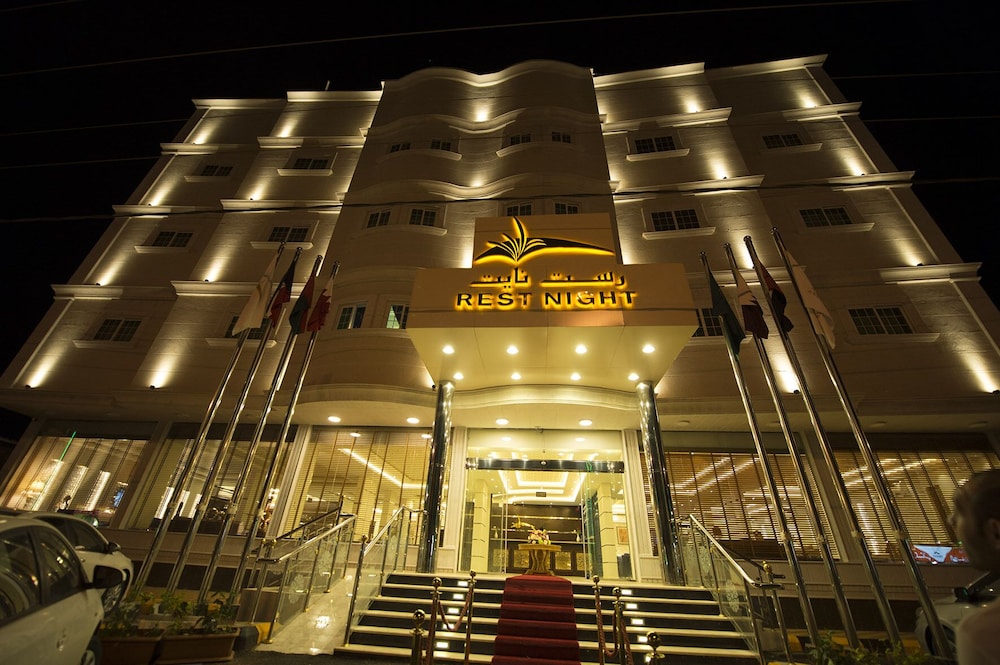 Rest Night Serviced Apartments Wadi Al Dawasir in Wadi Al Dawasir