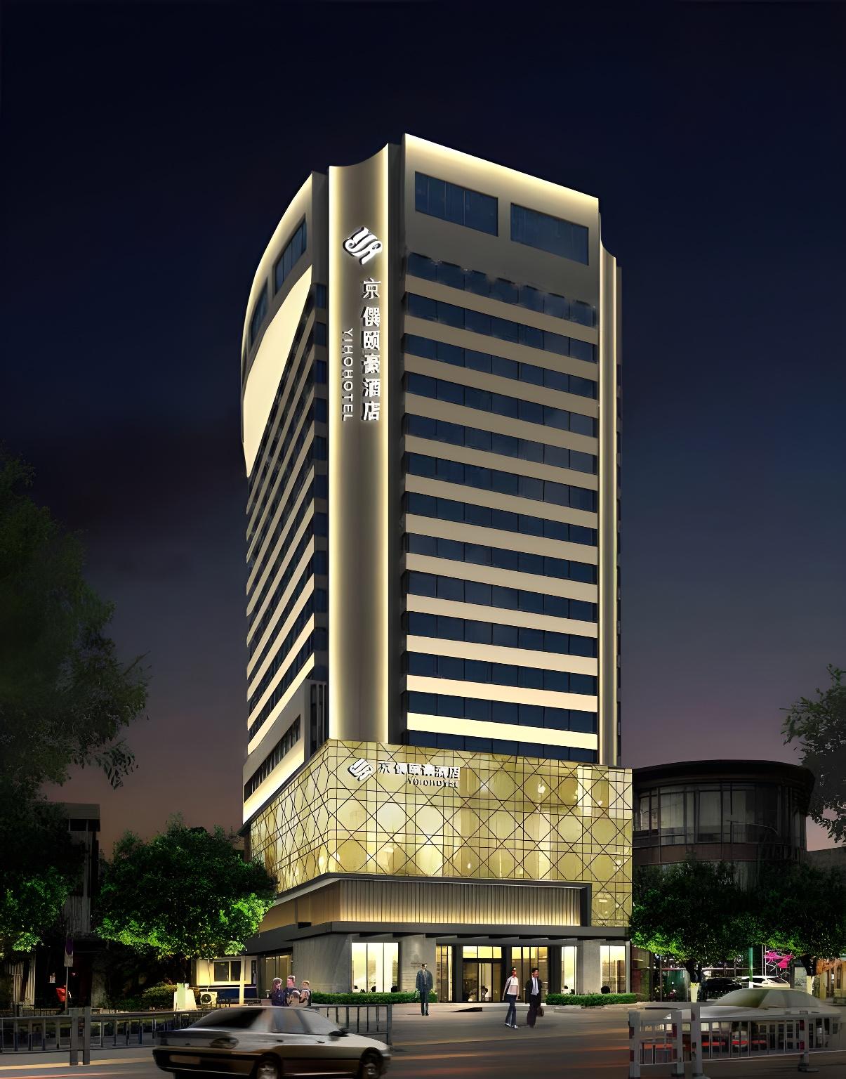 Xiamen Zenith Hotel 8/49