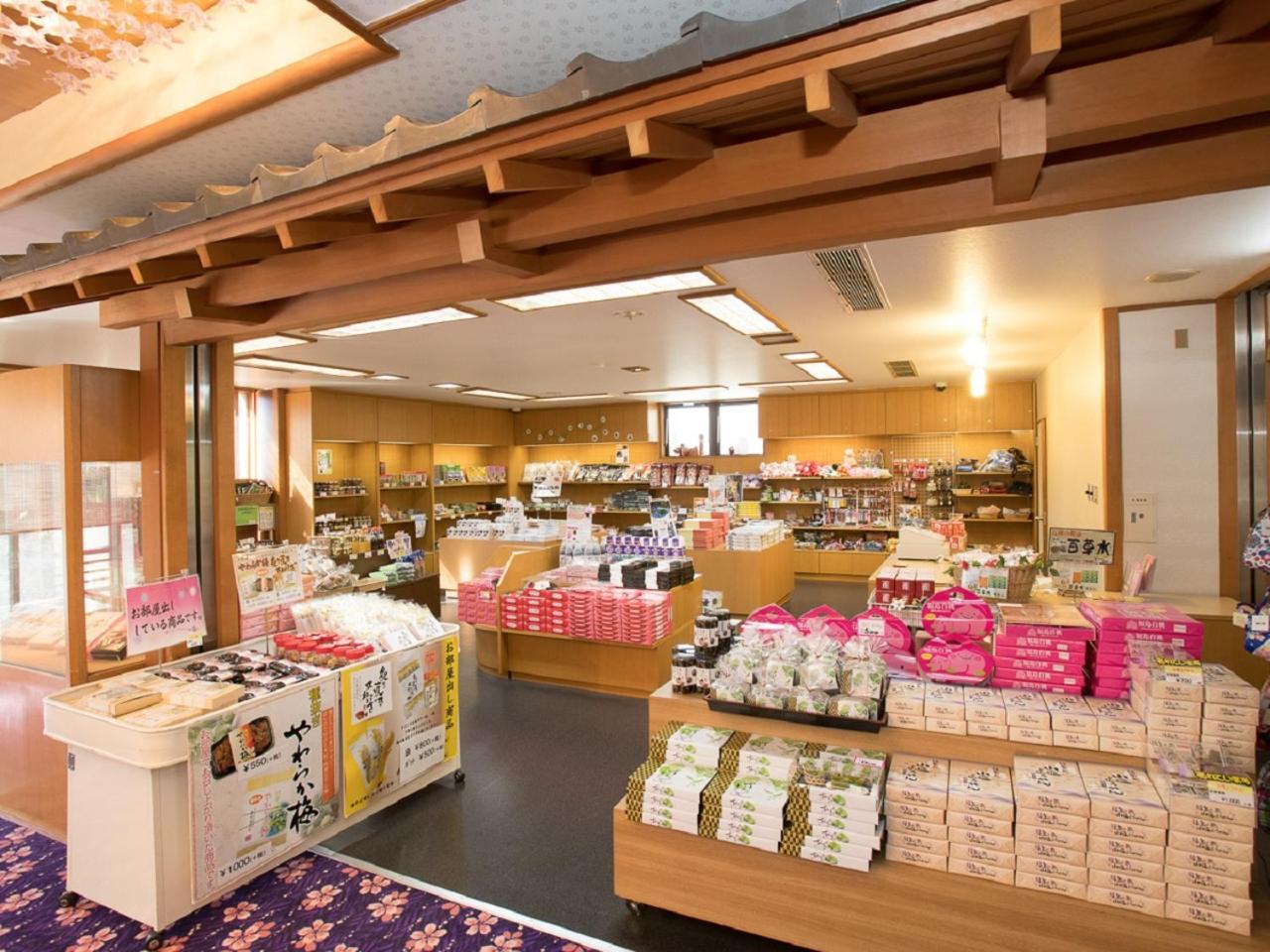 Itoen Hotel Iizaka Kanouya 59/61