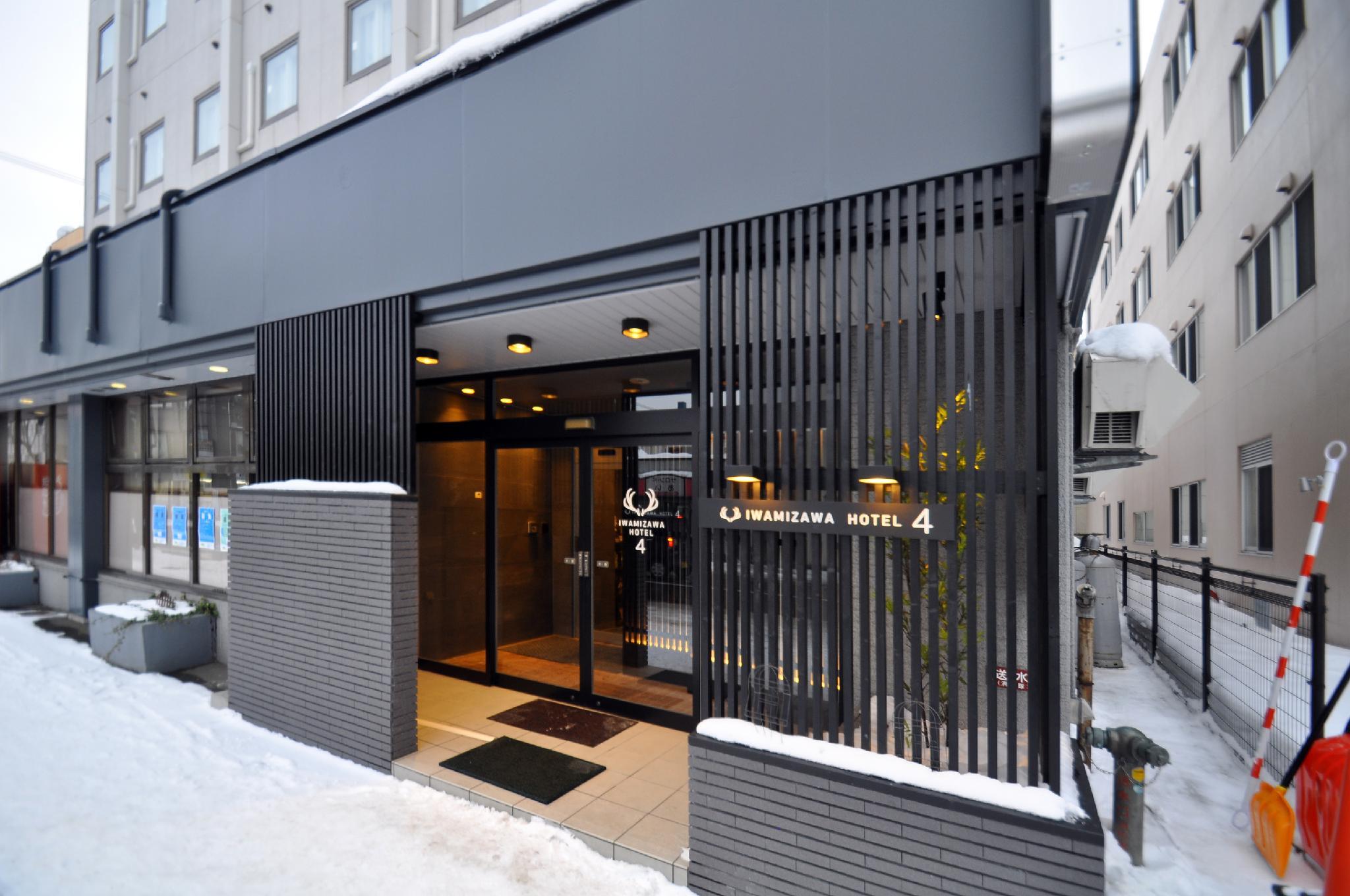 Iwamizawa Hotel 4 Jo 22/24