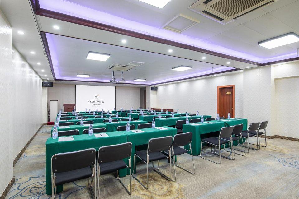 Vienna International Hotel (Jiaxing South Lake) 34/35