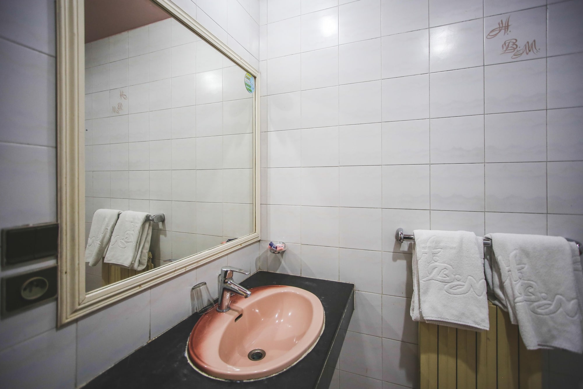 غرفة قياسية بسريرين مزدوجين، Hotel Bab Mansour 5/5