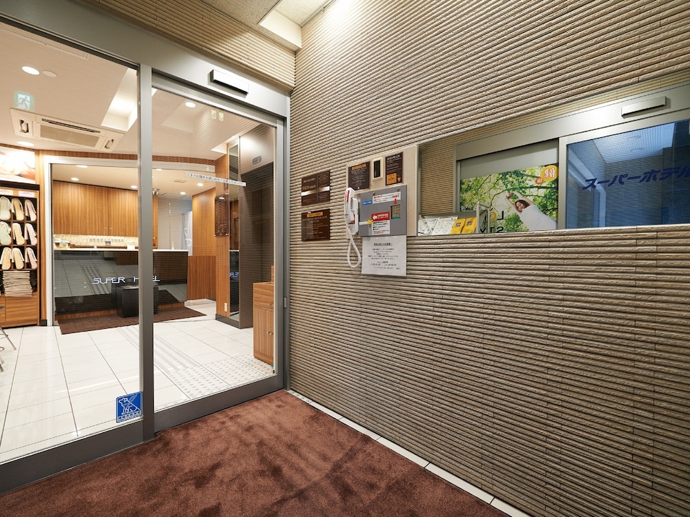 Super Hotel Jr Ueno-Iriyaguchi 8/53