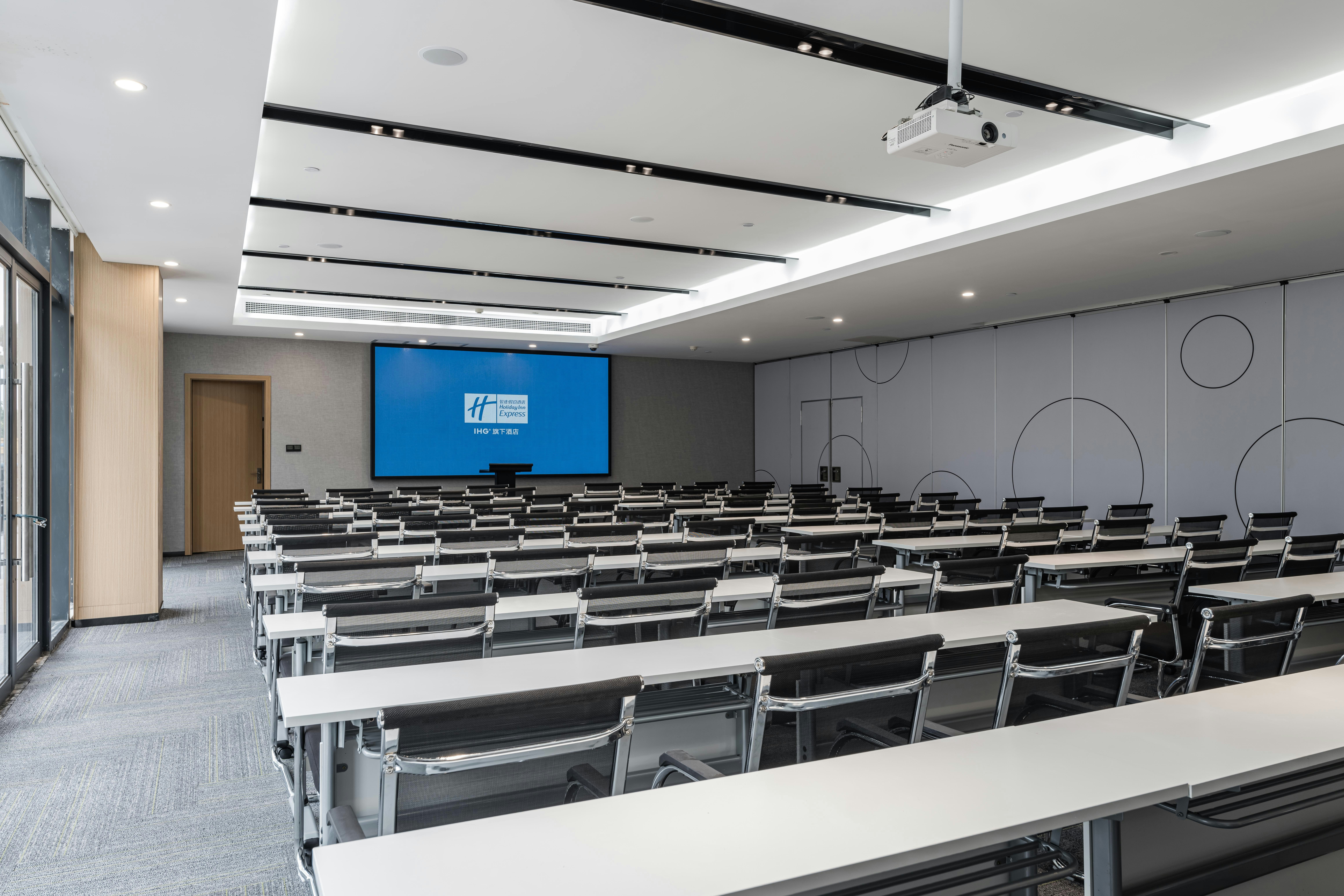 Holiday Inn Express Shanghai Pudong Chuansha 58/69