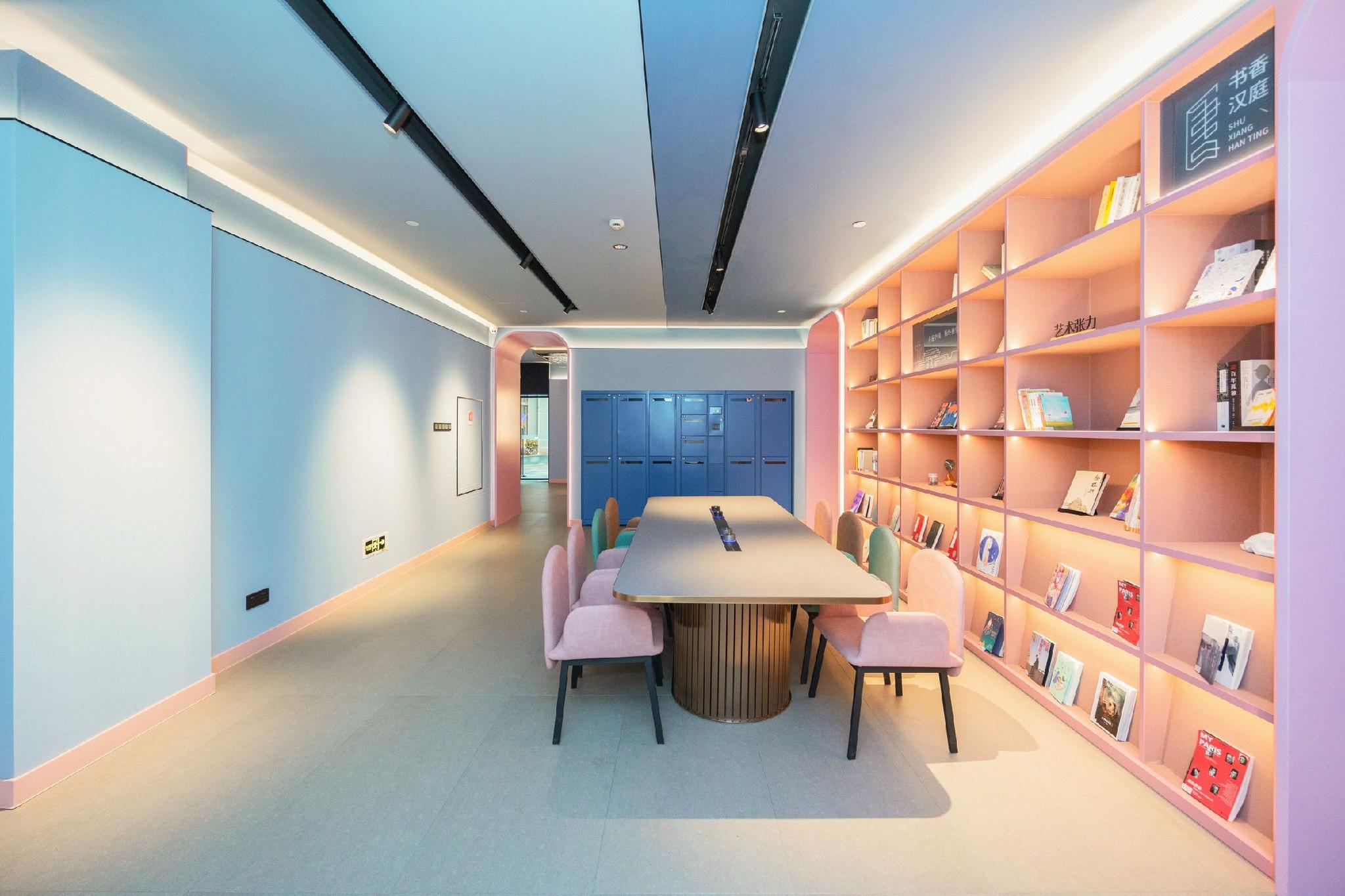 Hanting Hotel (Changsha Furong Middle Road) 38/55