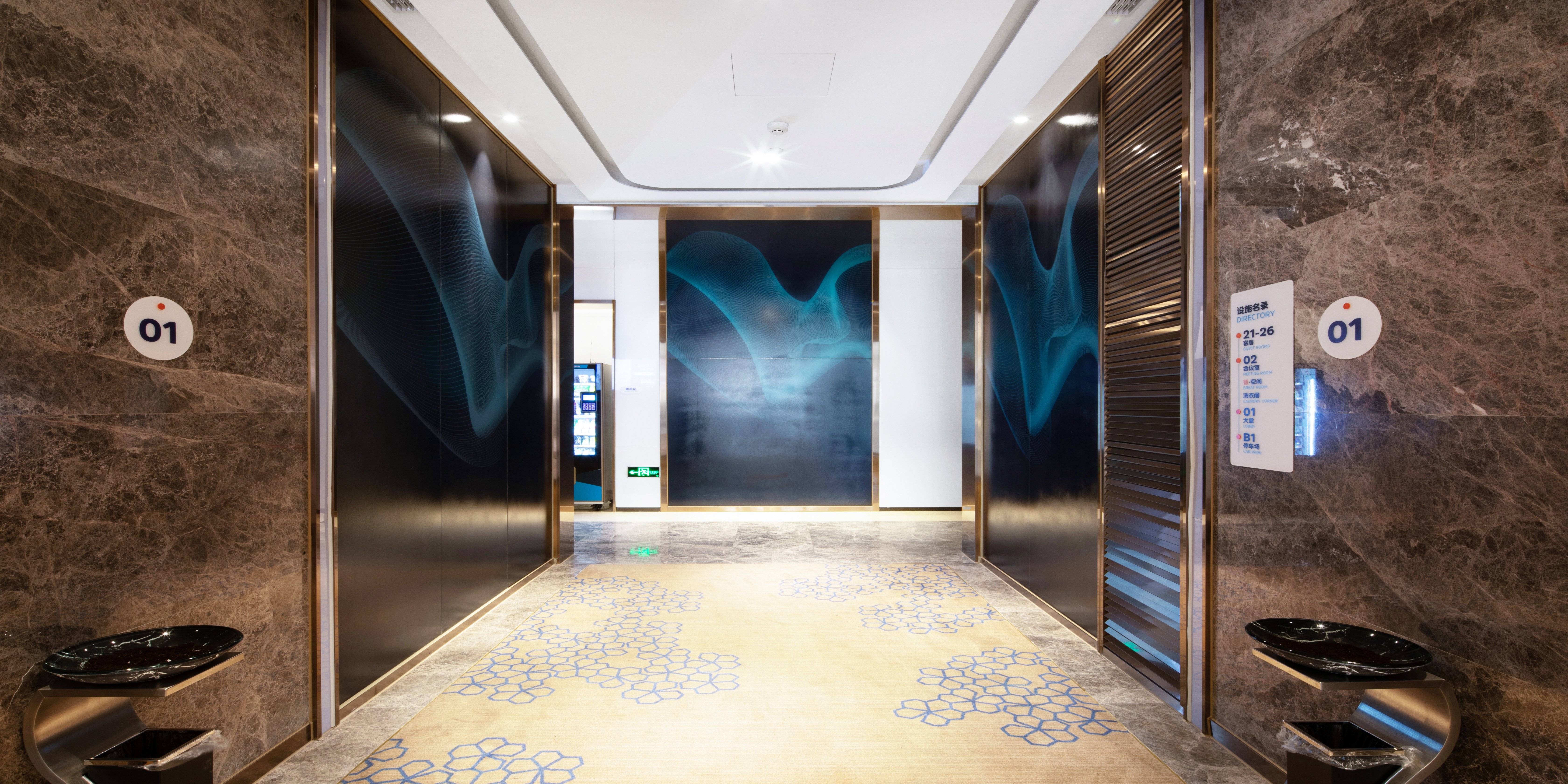 Holiday Inn Express Zhoushan Dinghai 22/39