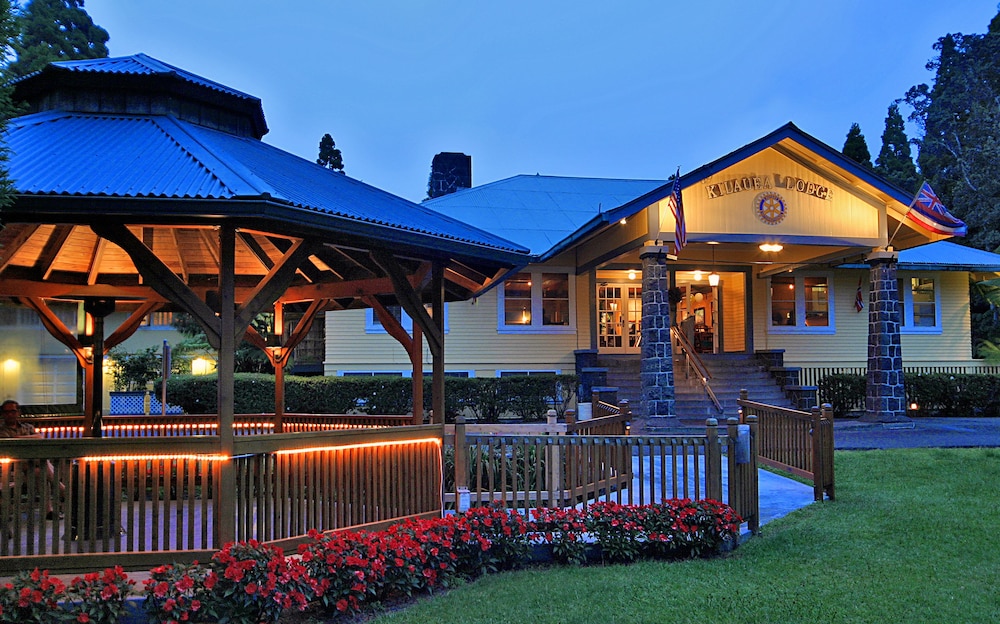 Kilauea Lodge and Restaurant 7/76