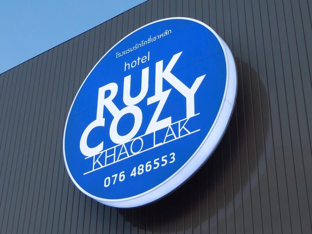 Ruk Cozy Khao Lak photo3