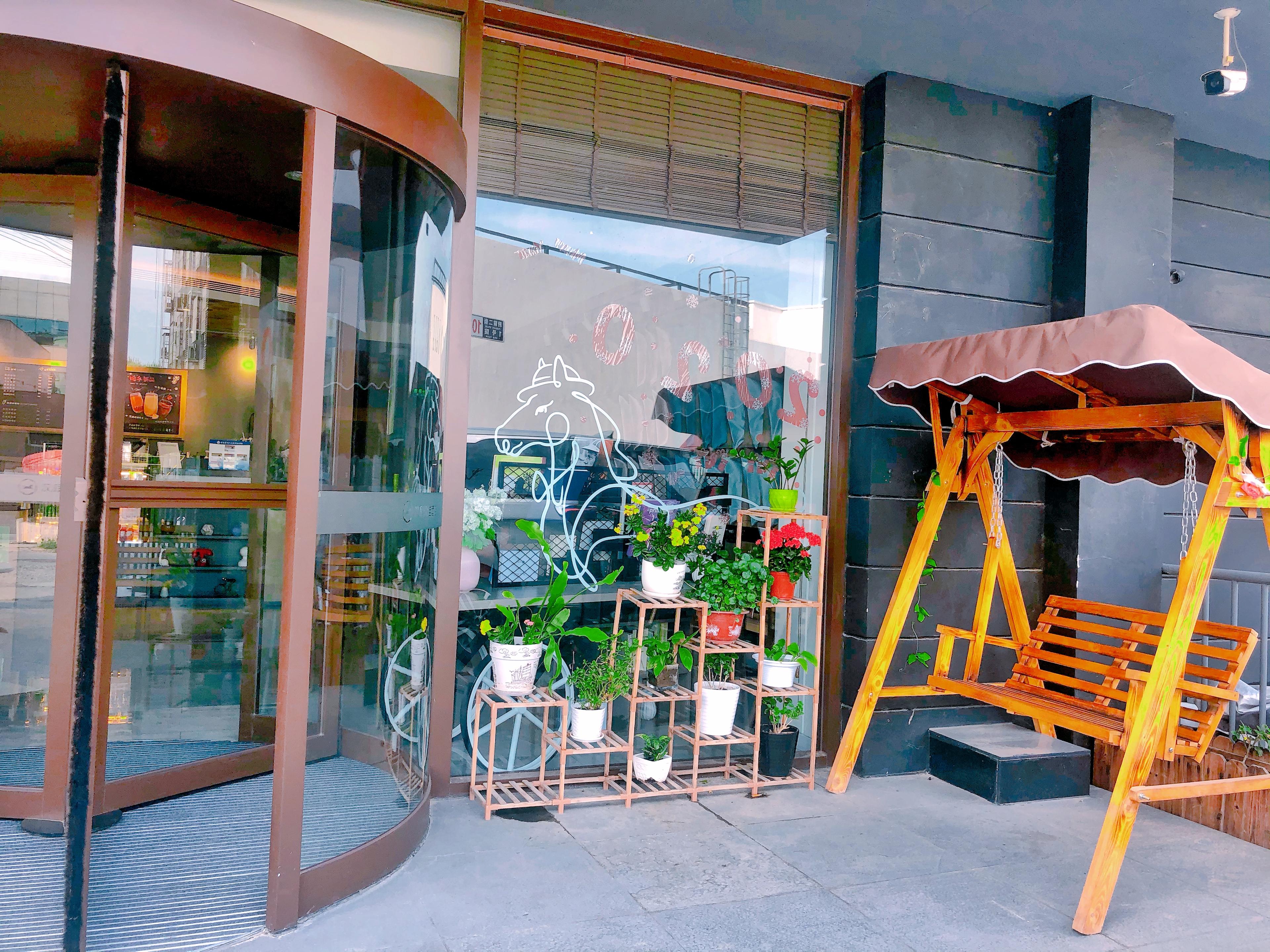 Hanting Hotel (Beijing Capital International Airport) 32/34