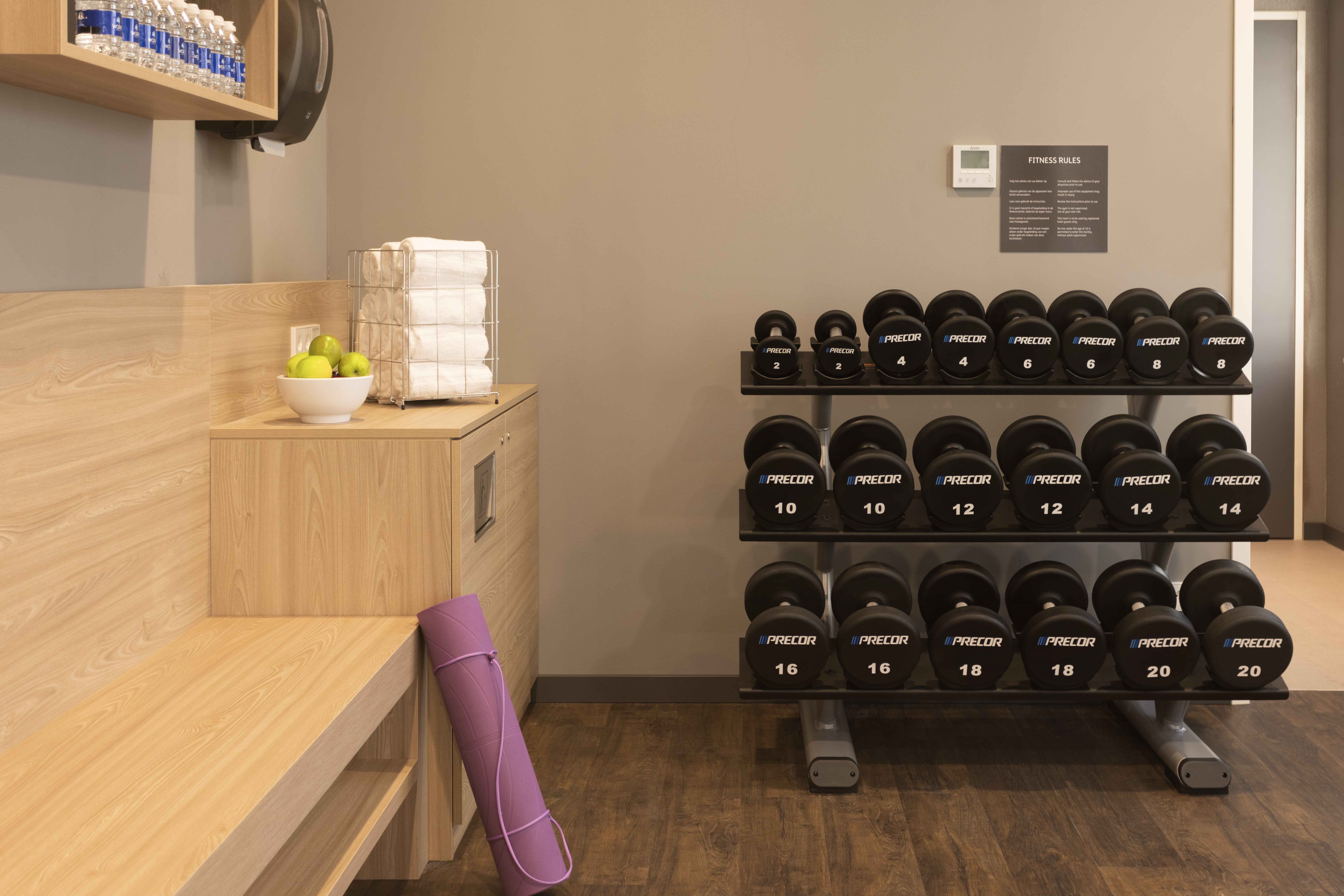 Holiday Inn Eindhoven Airport 24/50