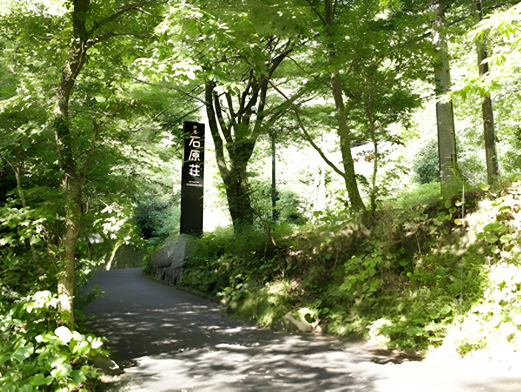 Myoken-Ishiharaso 27/30