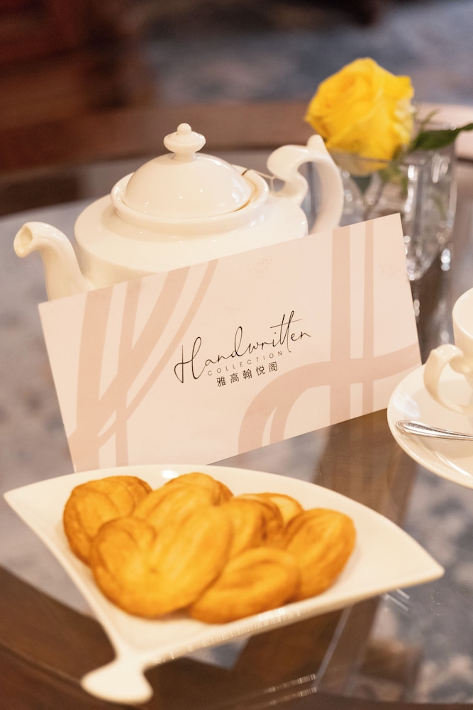 Hotel Shanghai Hongqiao - Handwritten Collection 19/50