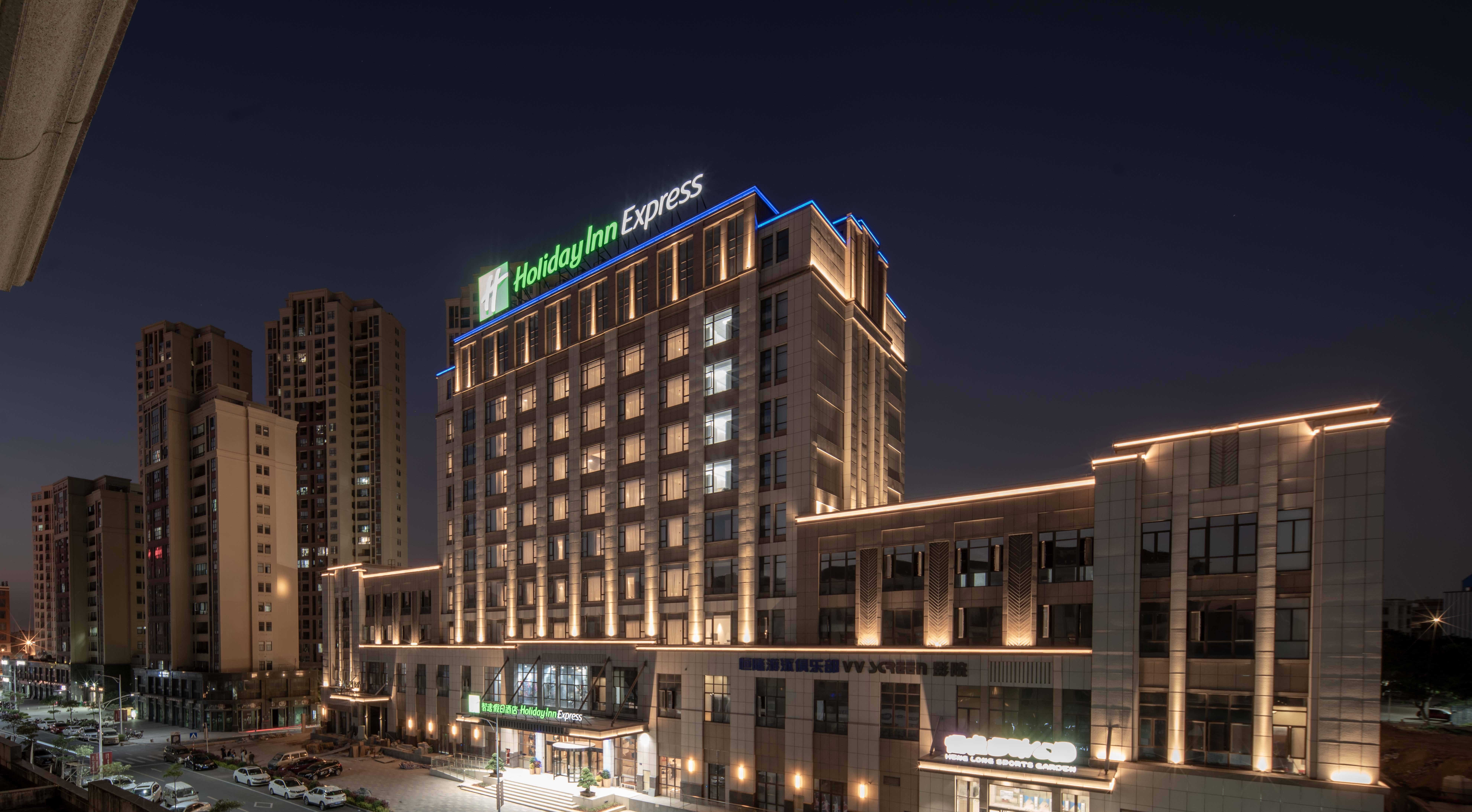 Holiday Inn Express Jinjiang Anhai 2/36