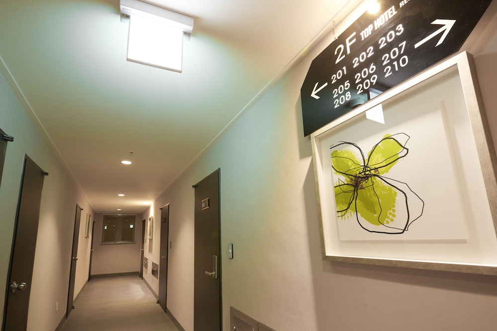 Top Hotel Residence Insadong 38/50
