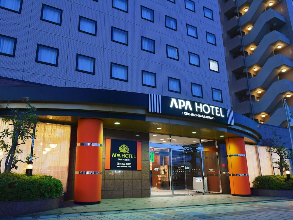 APA Hotel Gifu Hashima Ekimae 13/57